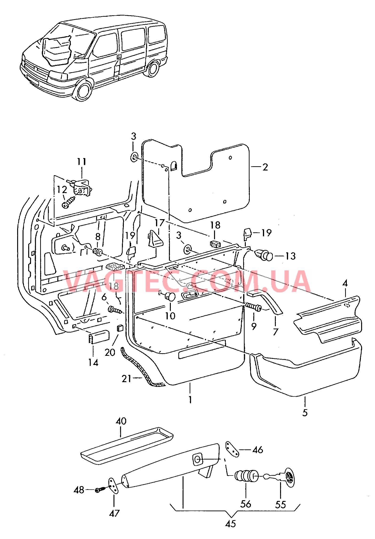 Обшивки дверей Вещевой отсек Ручка двери F             >> 70-1-200 000 для VOLKSWAGEN Transporter 2002