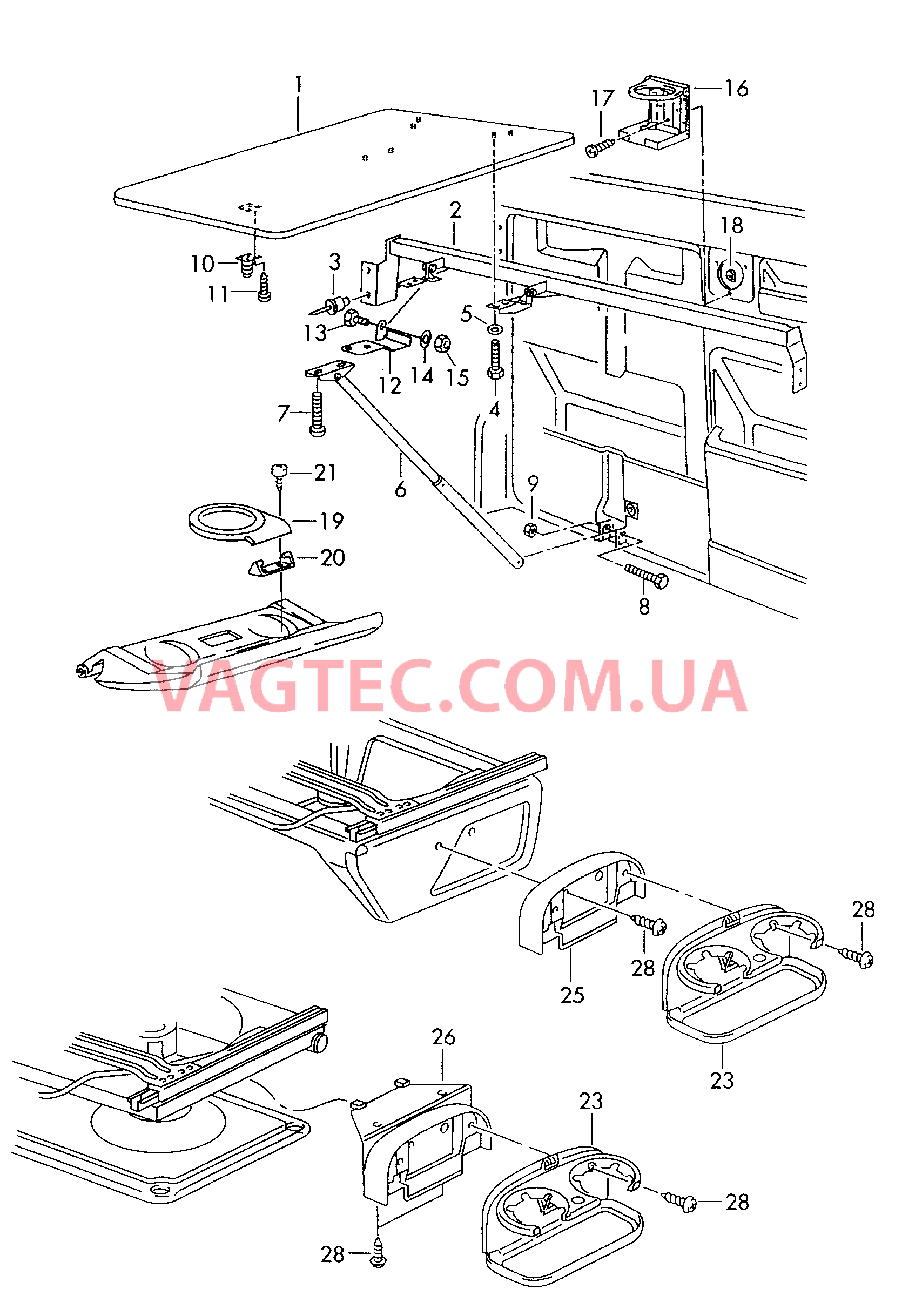 Cкладной стол Подстаканник Холодильник  Подстаканник F             >> 70-X-200 000* для VOLKSWAGEN Transporter 2000