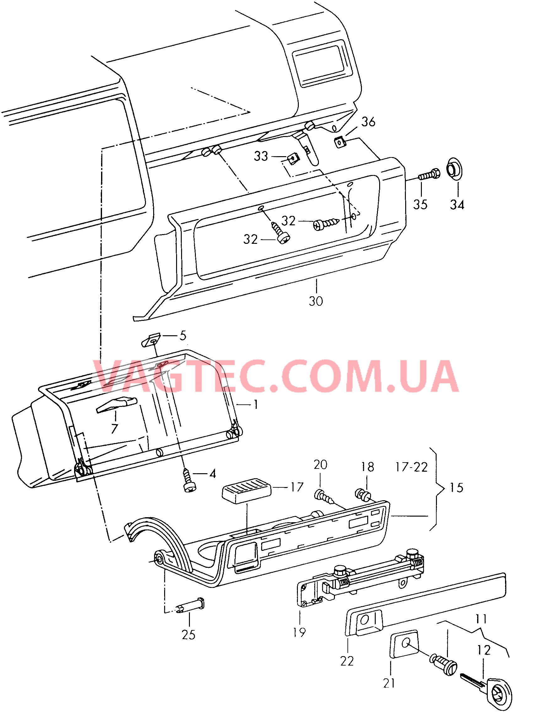 Вещевой ящик для панели приб., обитой кож. Вещевое отделение  для VOLKSWAGEN Transporter 2003