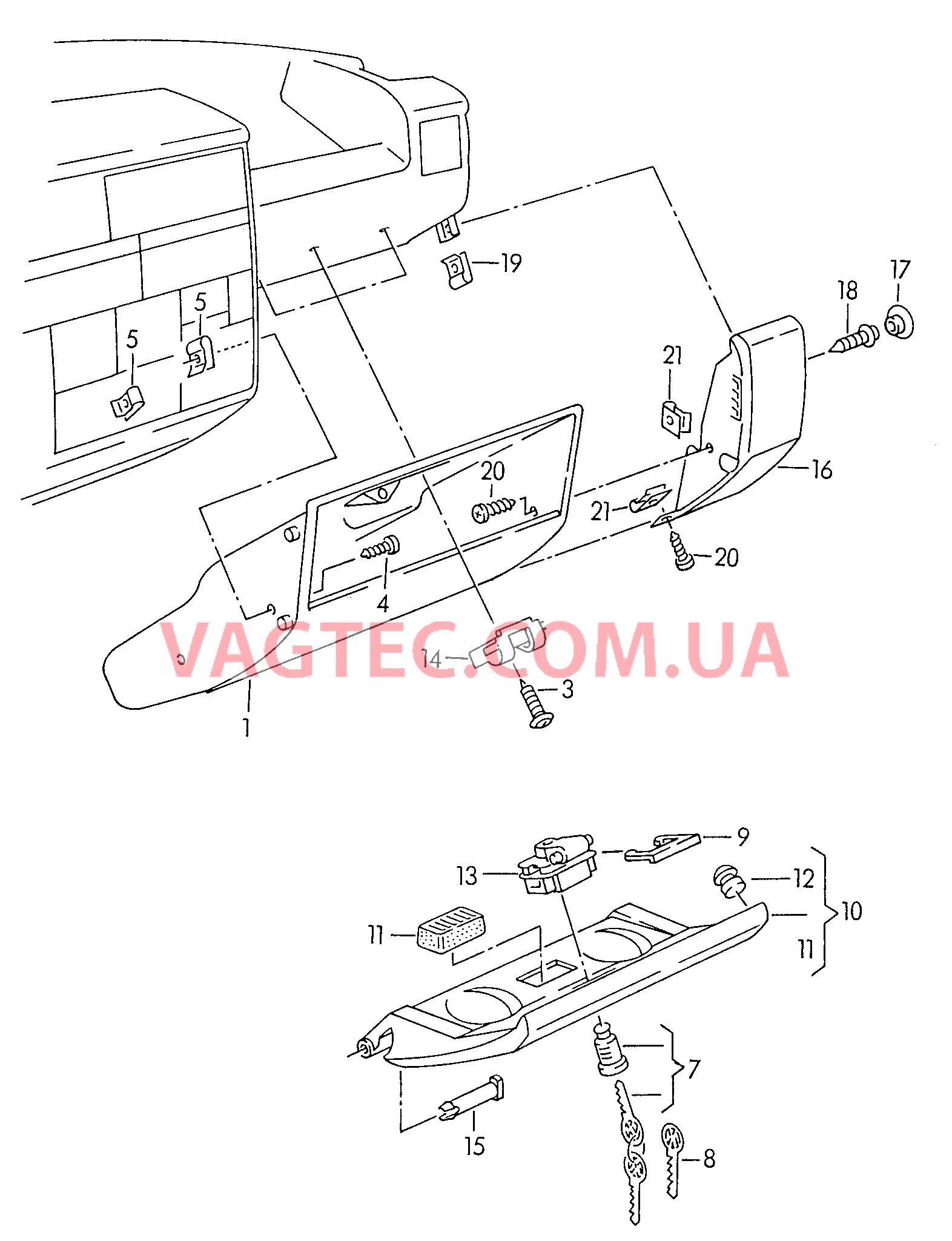 Вещевой ящик  для VOLKSWAGEN Transporter 2003