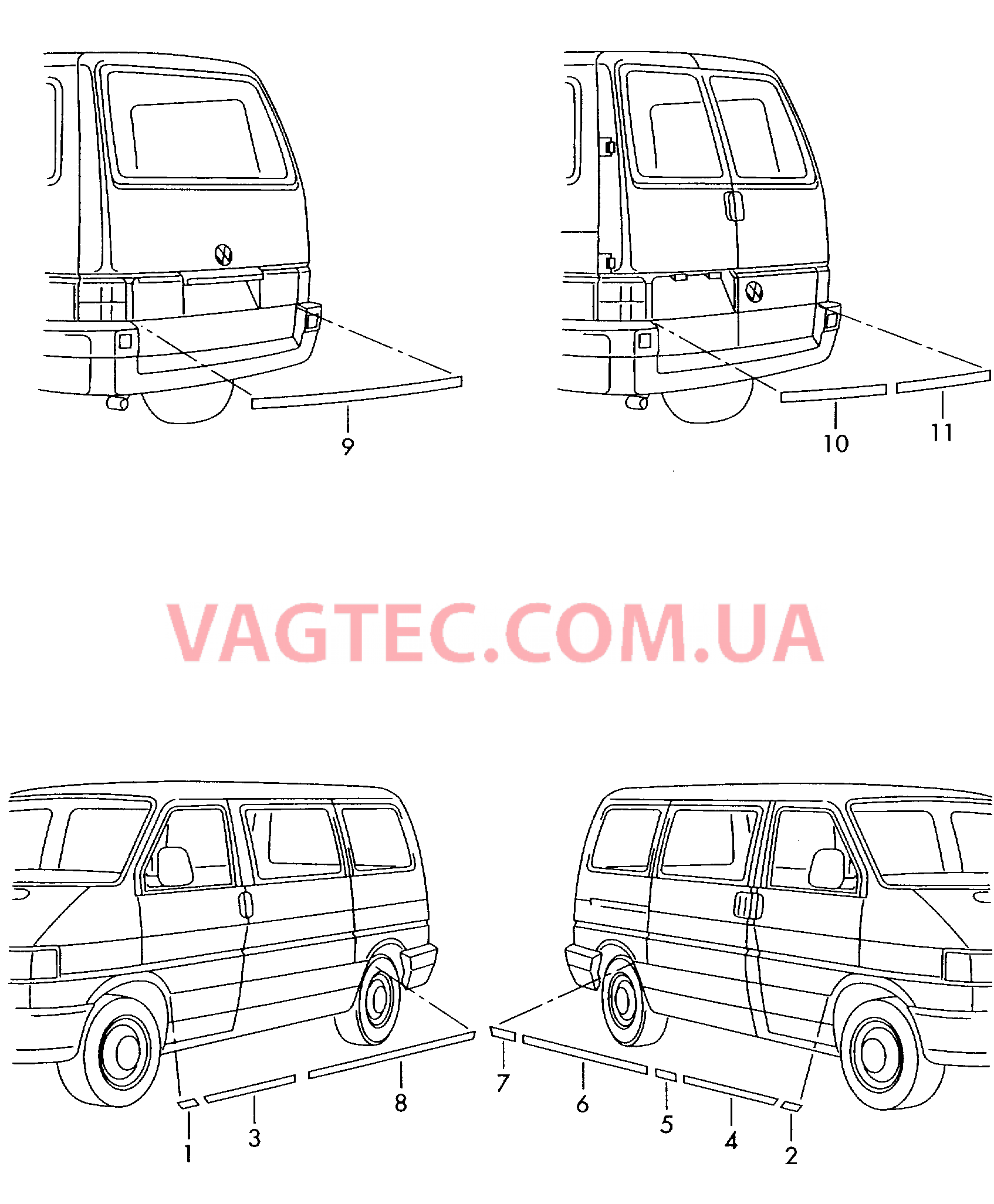 Накладка декоративная  для VOLKSWAGEN Transporter 2002