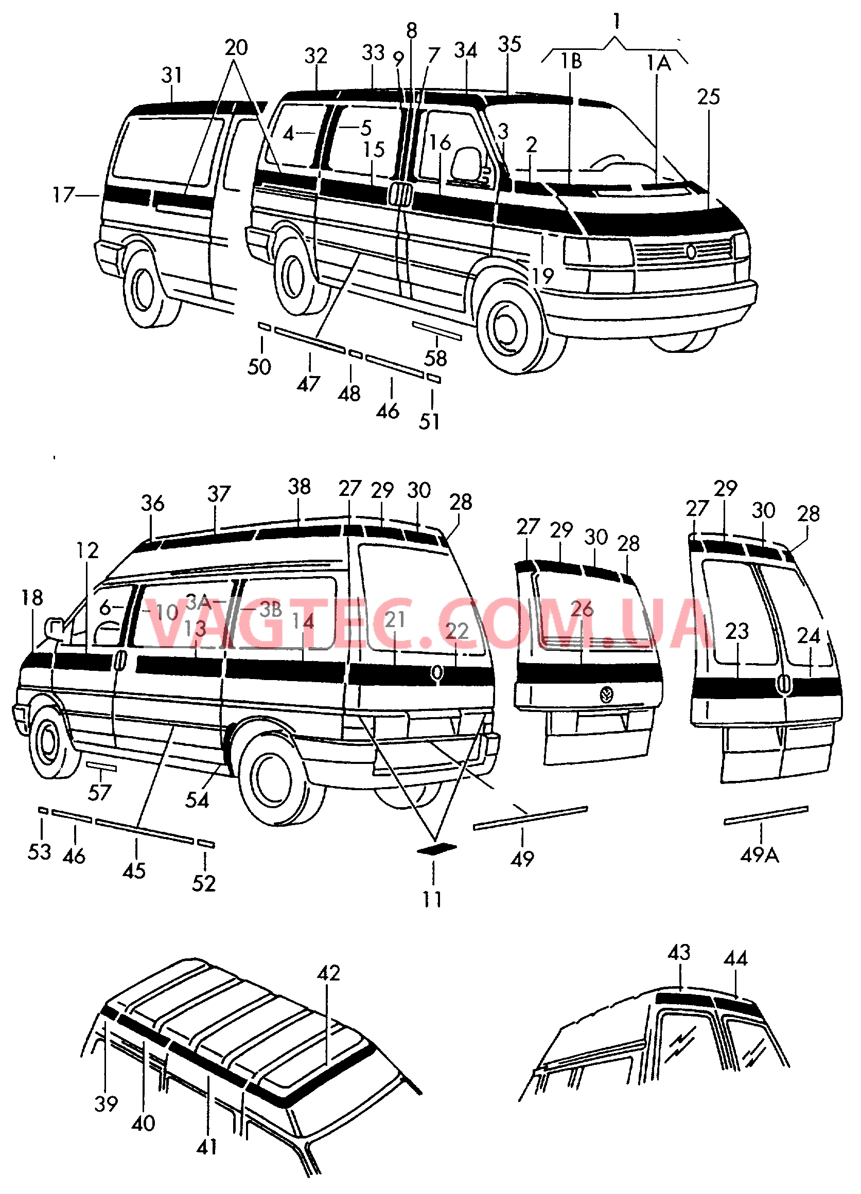 Накладка декоративная  для VOLKSWAGEN Transporter 2003