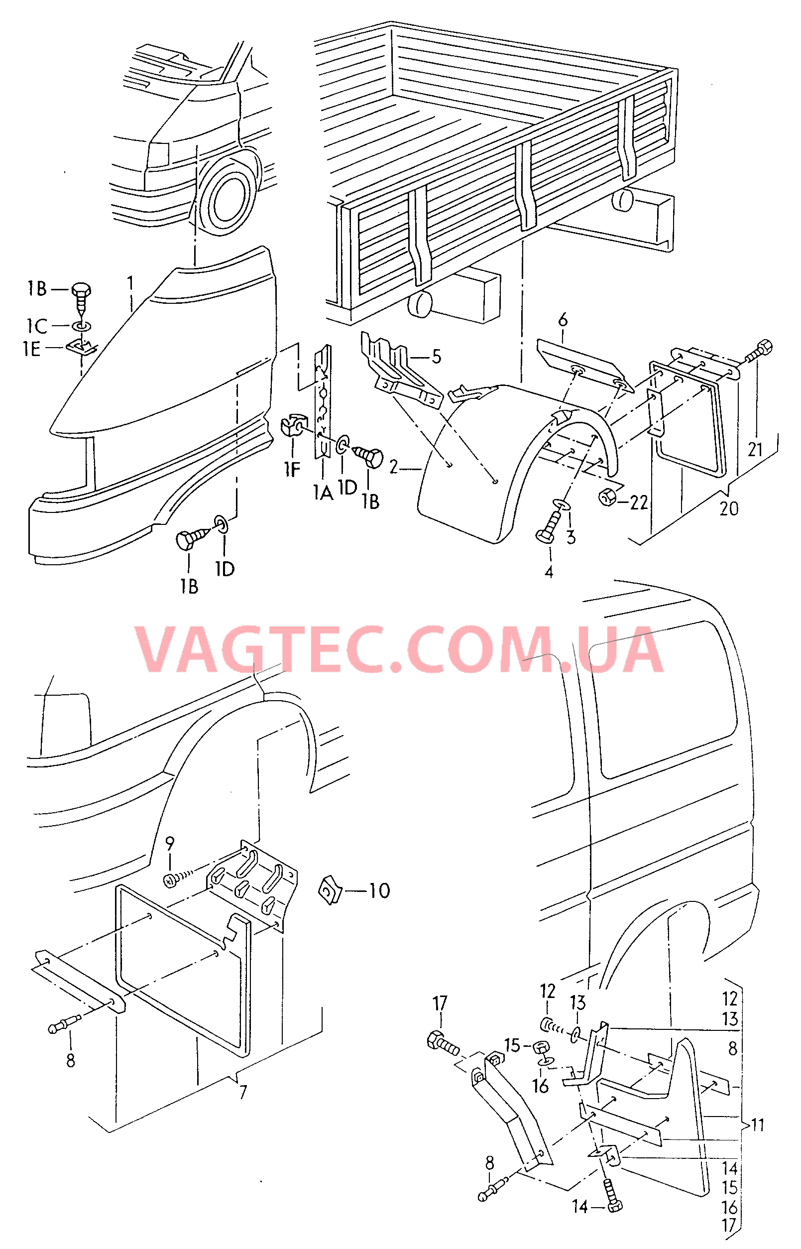 Крыло Брызговик  для VOLKSWAGEN Transporter 2001