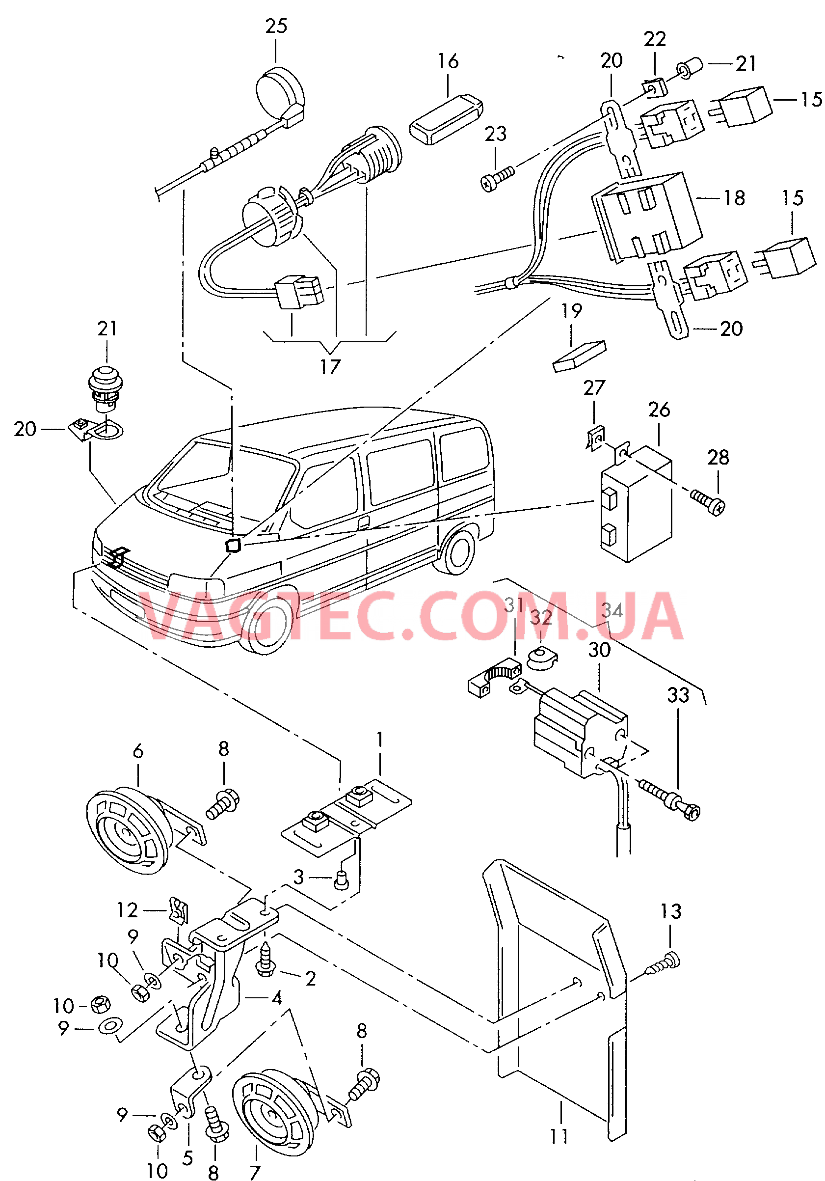 Звуковой сигнал высок. интенс.  для VOLKSWAGEN Transporter 2004