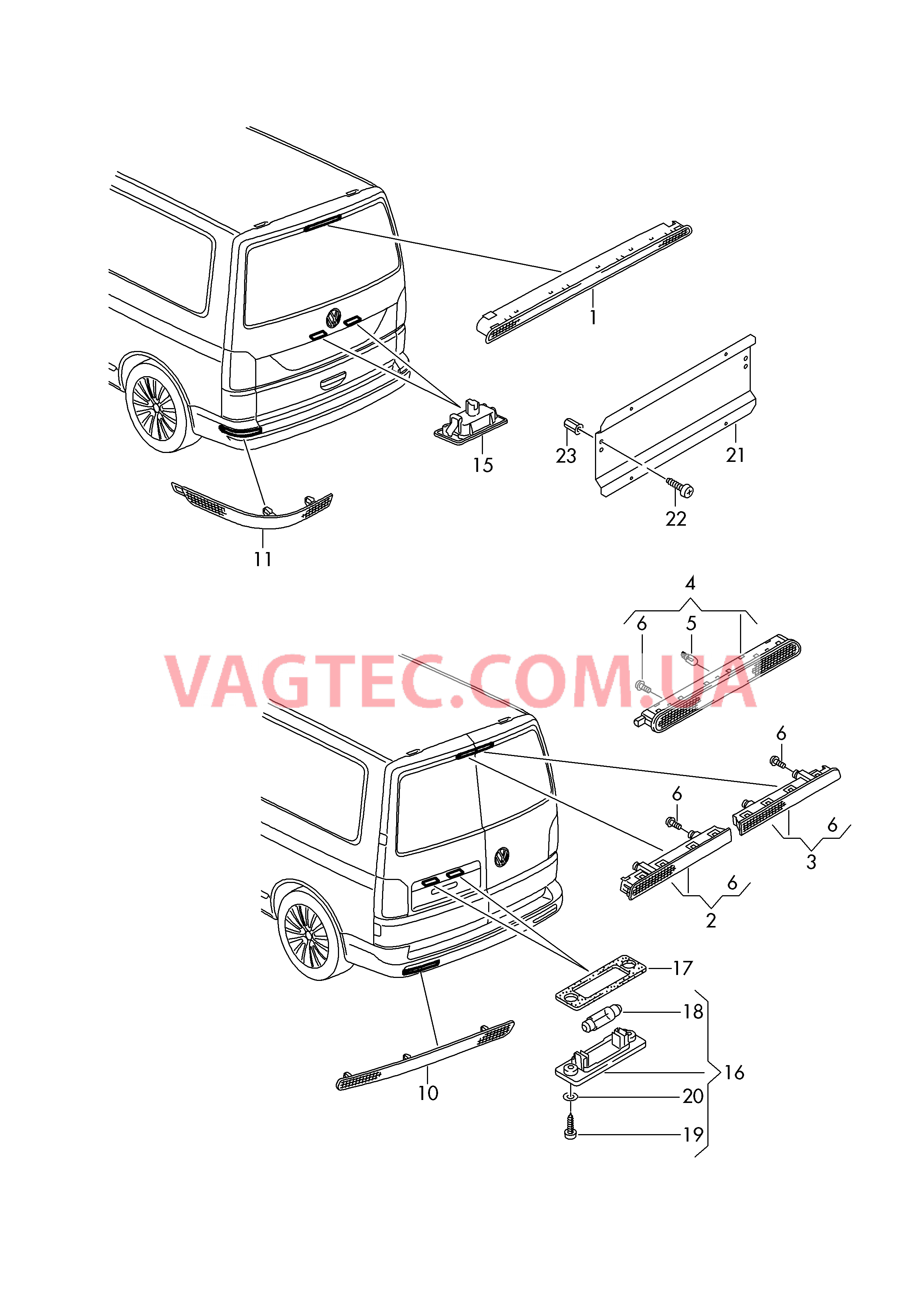 Верхний стоп-сигнал Cветовозвращатель Плафон освещ. номерного знака Кронштейн номерного знака  для VOLKSWAGEN Transporter 2019
