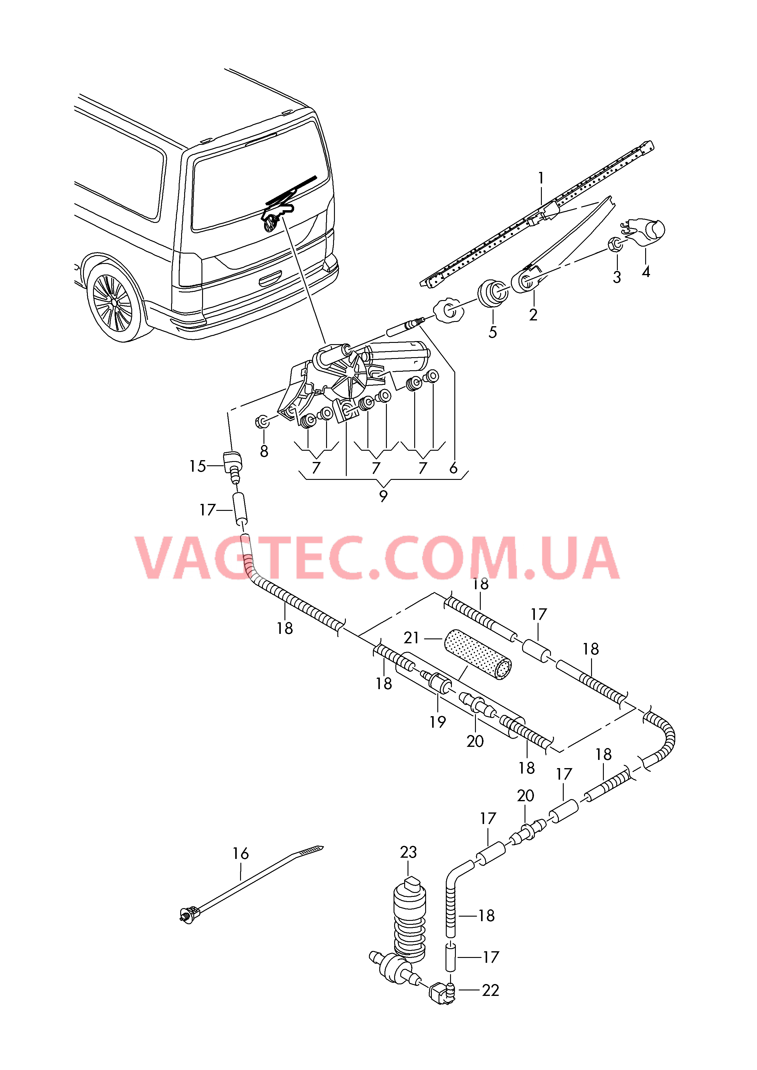 Стеклоочиститель/омыватель для заднего стекла  Крышка багажного отсека  для VOLKSWAGEN Transporter 2018