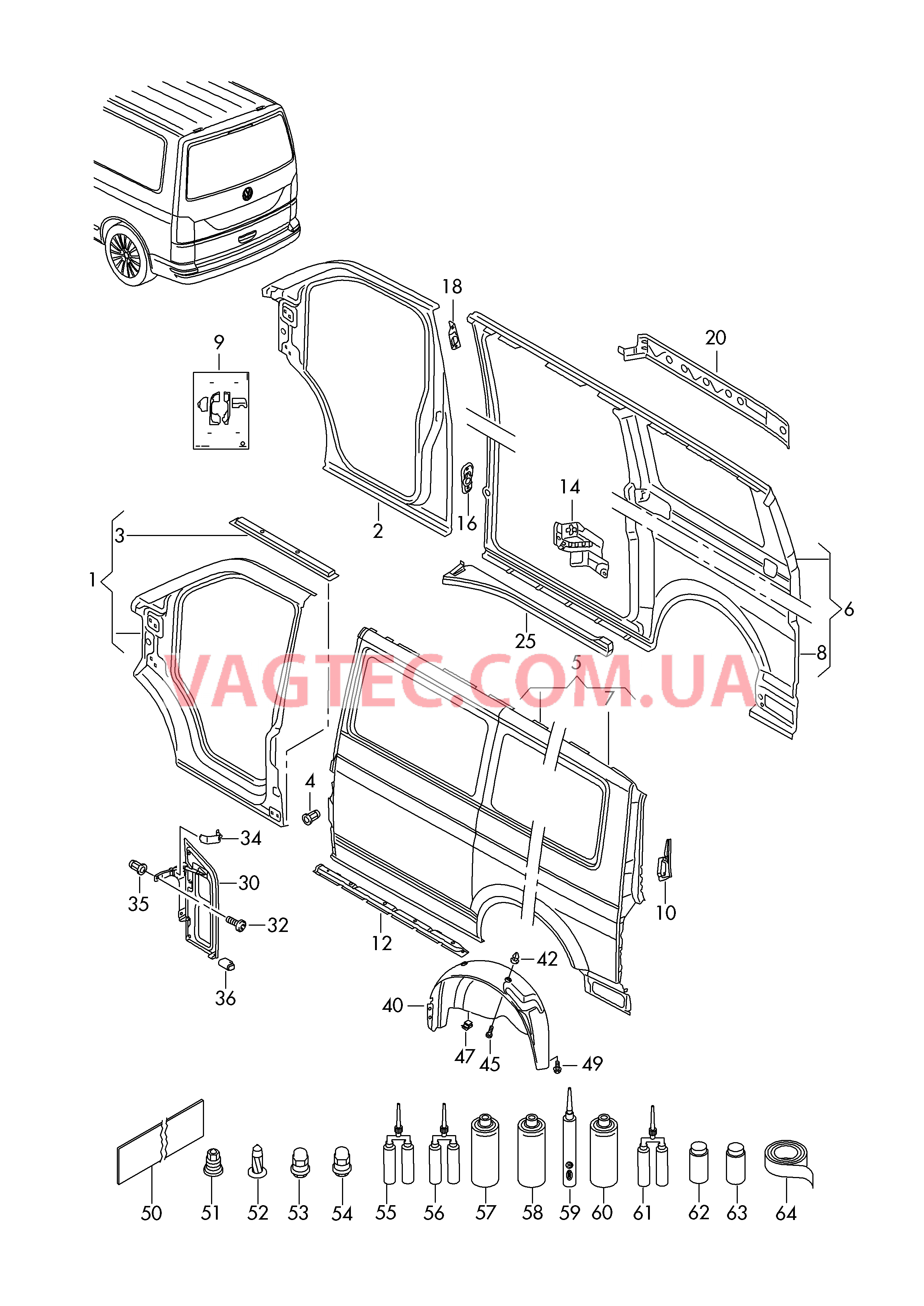 Деталь боковая Крышка лючка залив. горловины  для VOLKSWAGEN Transporter 2016