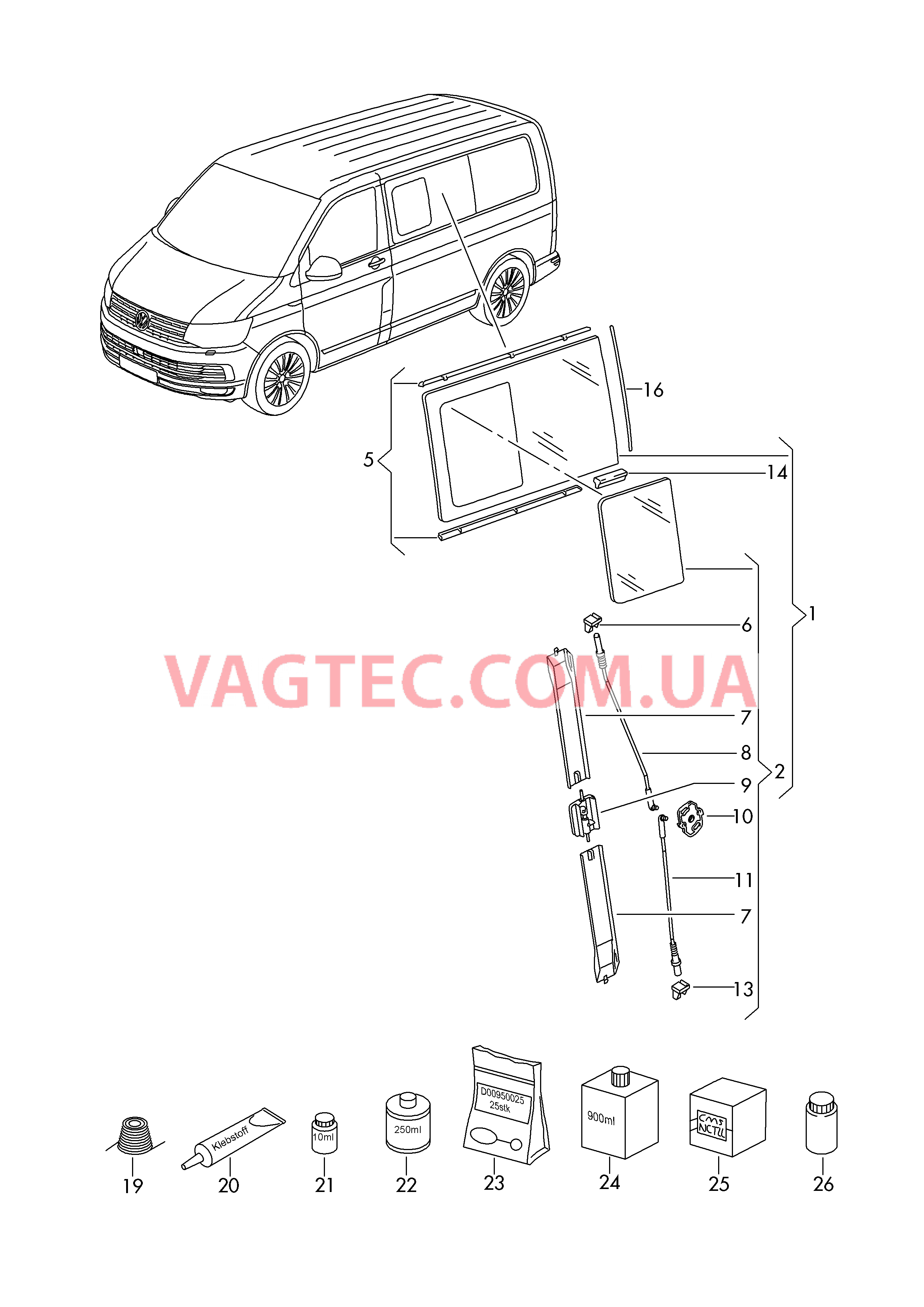 Cтекло сдвижного окна  для VOLKSWAGEN Transporter 2018