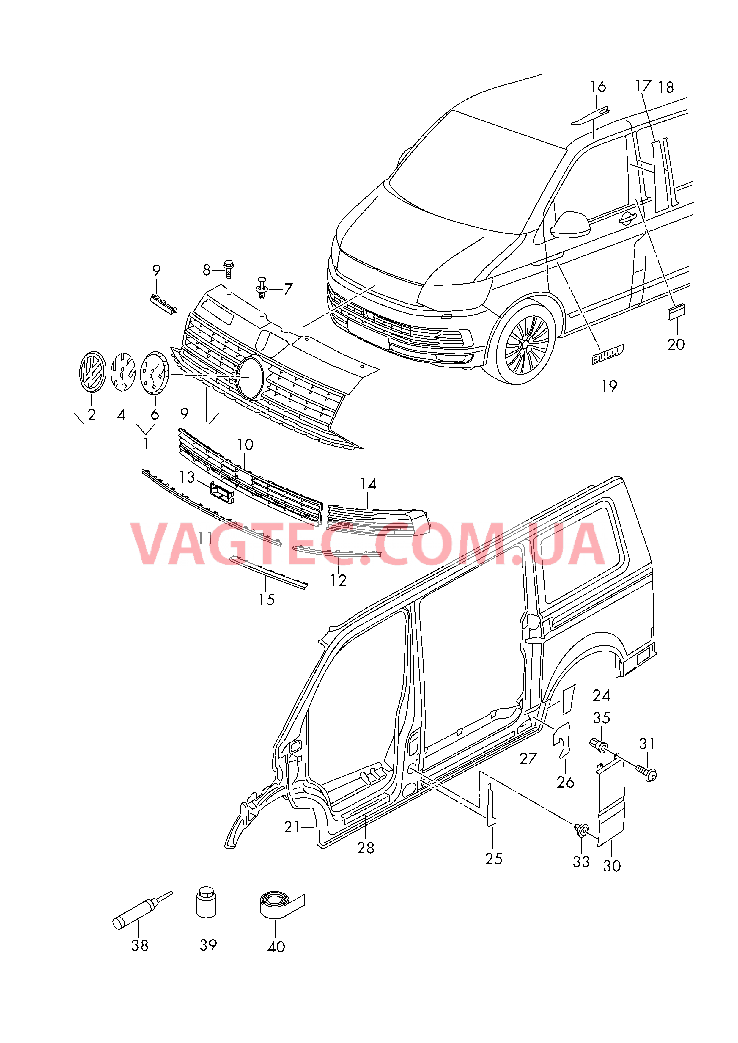 Решётка радиатора Накладка на крышу  для VOLKSWAGEN Transporter 2016