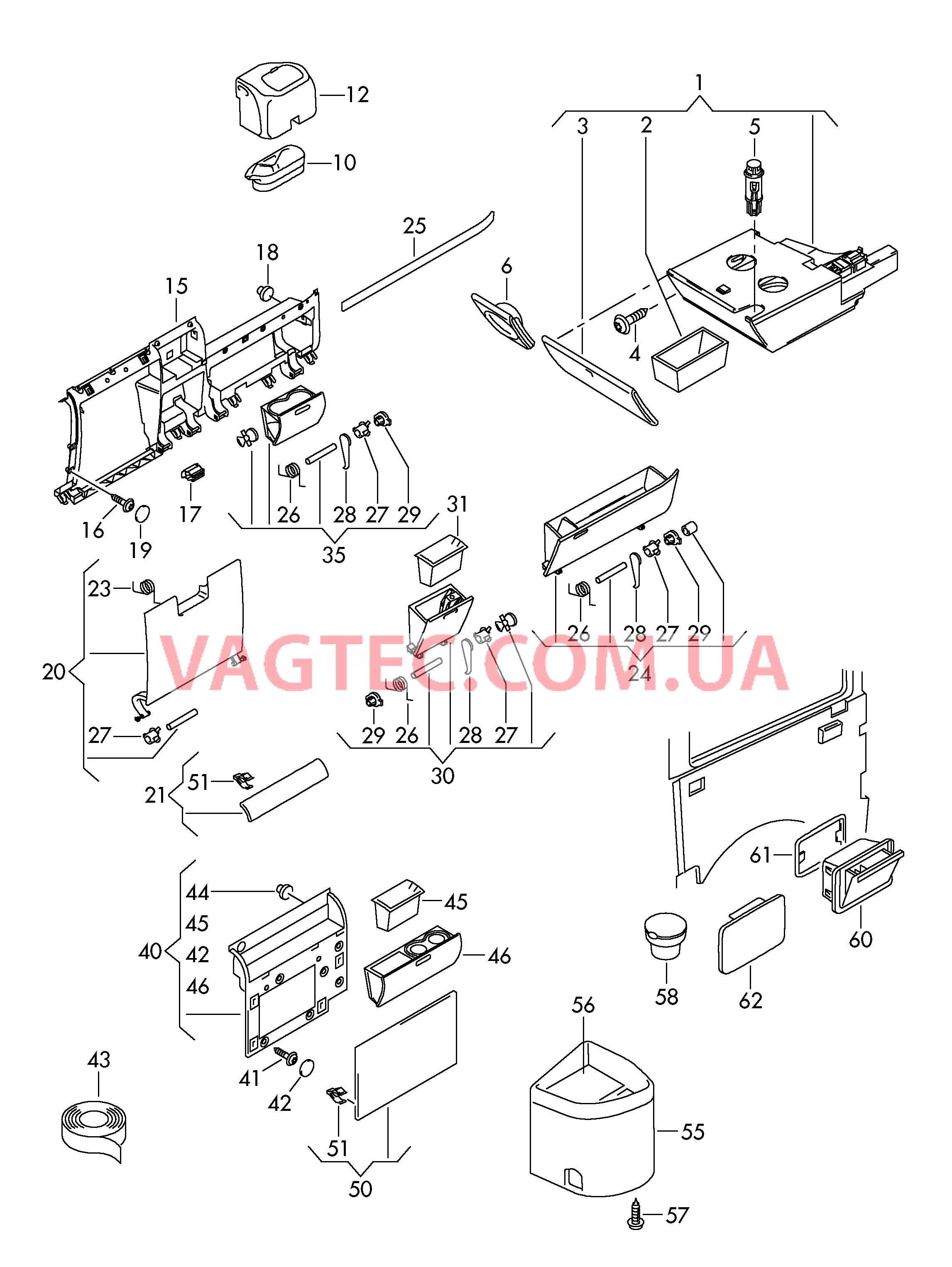 Пепельница Подстаканник  для VOLKSWAGEN Transporter 2005