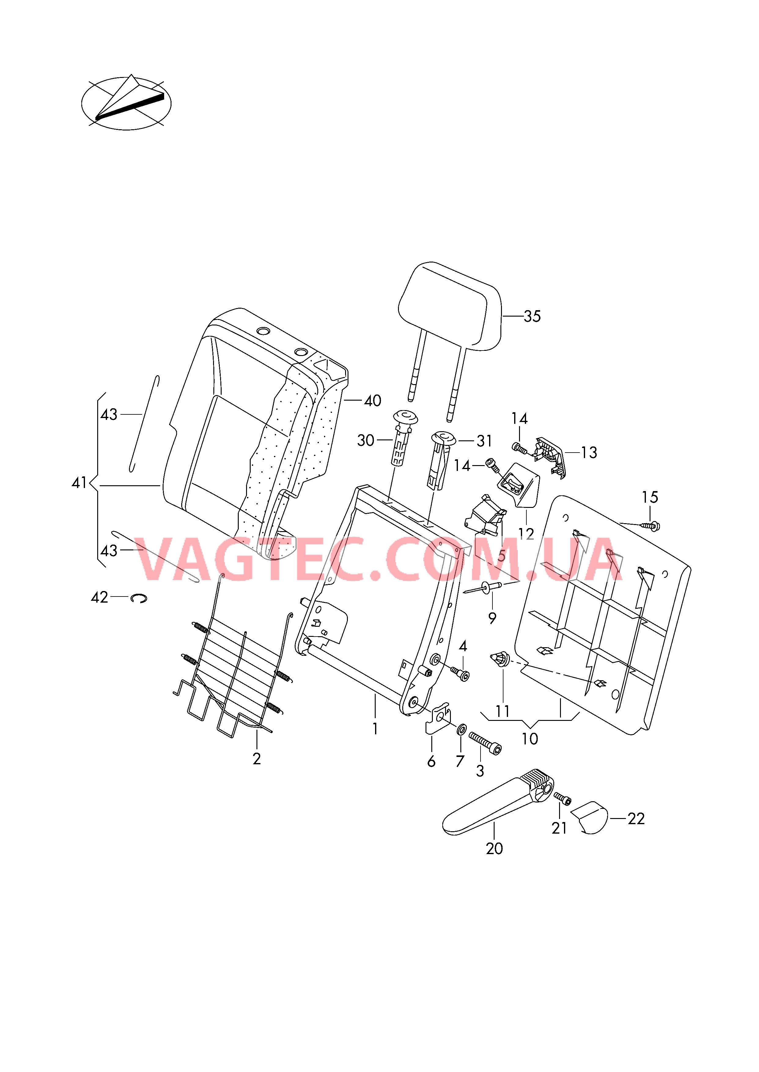 Cпинка для автомобилей с вращающимися раздельными сиденьями  для VOLKSWAGEN Transporter 2019