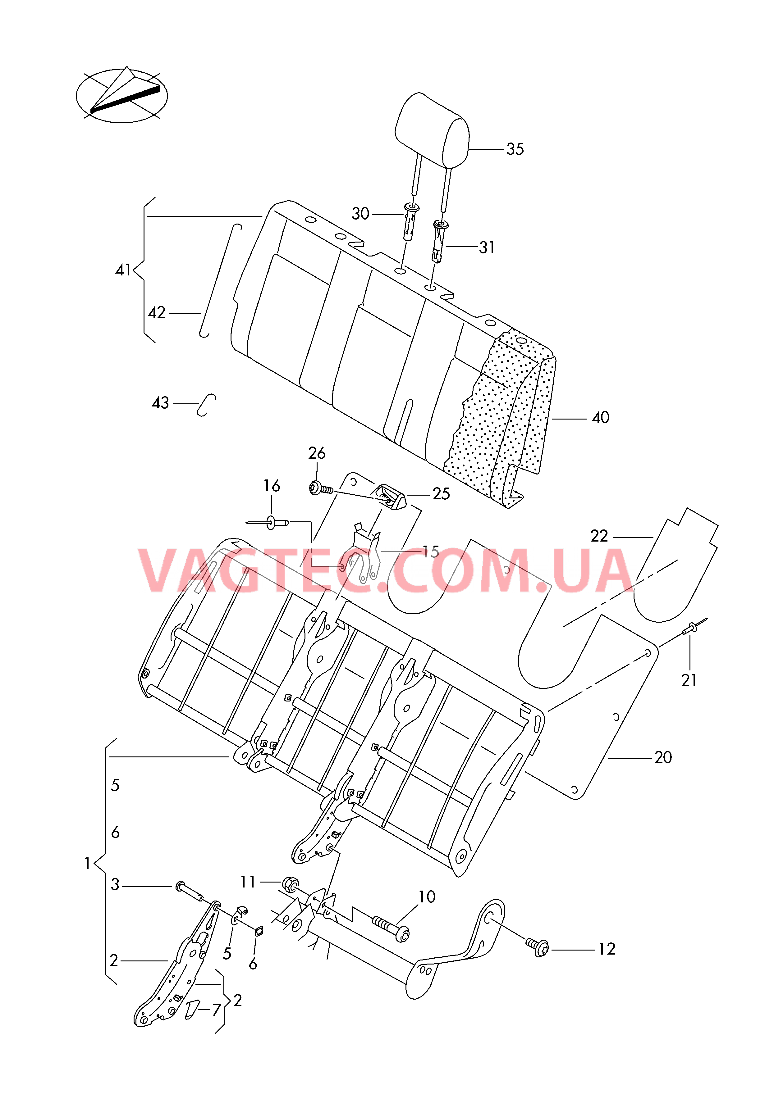 Каркас спинки Многомест. сиденье (3-х мест.)  для VOLKSWAGEN Transporter 2016