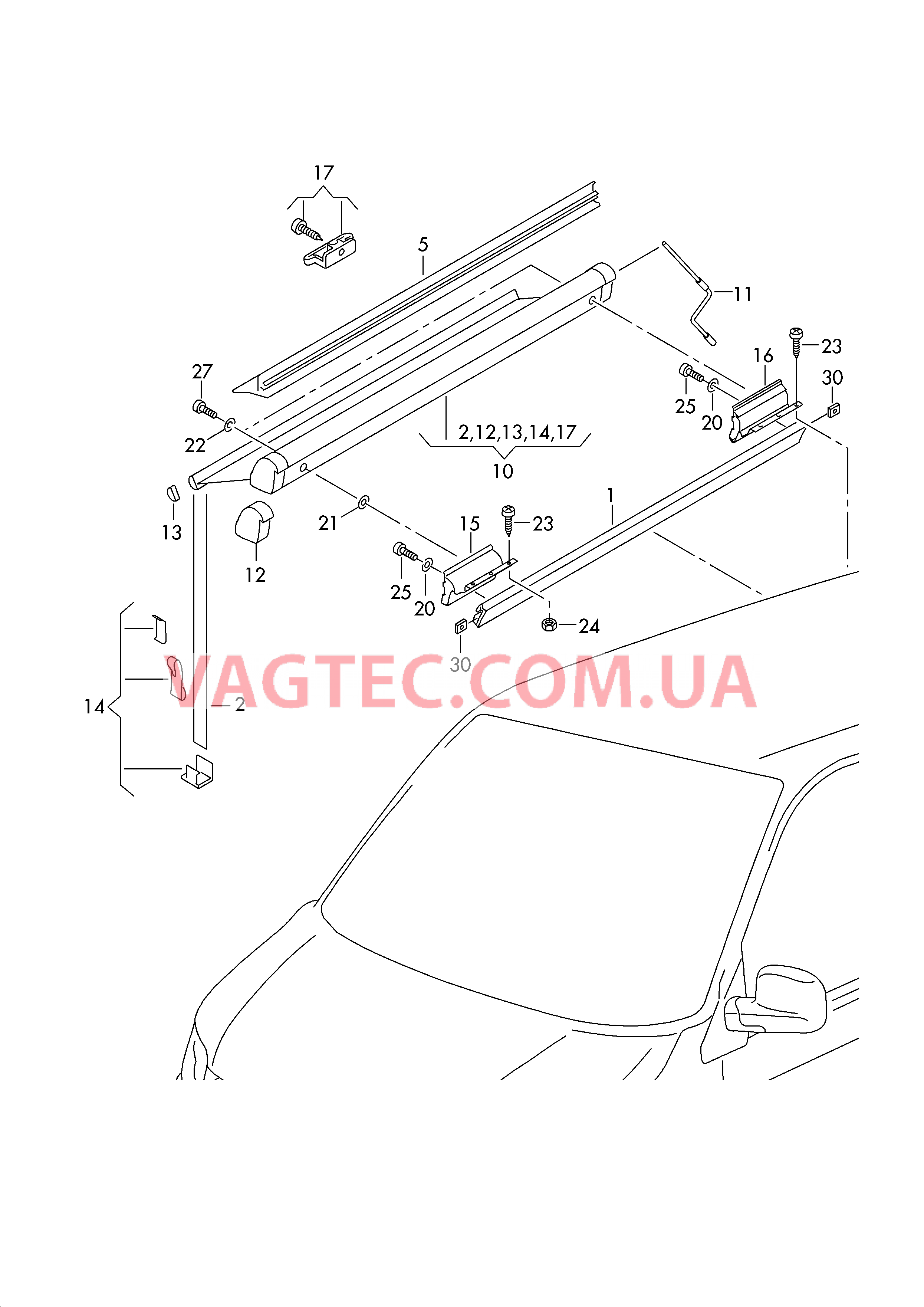 Навес  для VOLKSWAGEN Transporter 2008