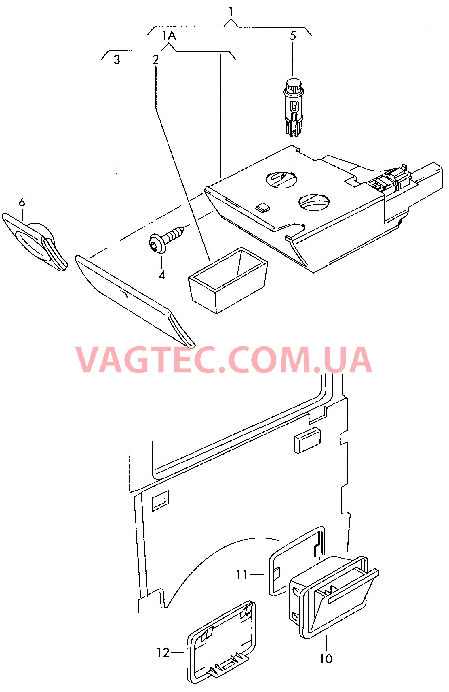 Пепельница  для VOLKSWAGEN Transporter 2006-1