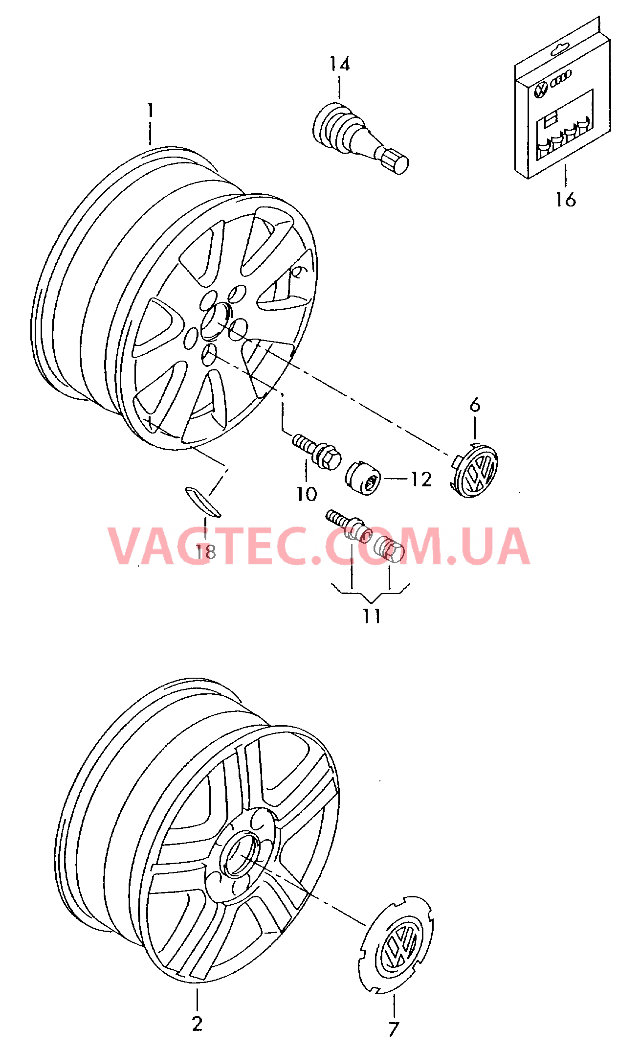 Алюминиевый диск Колпак колеса  для VOLKSWAGEN Transporter 2006