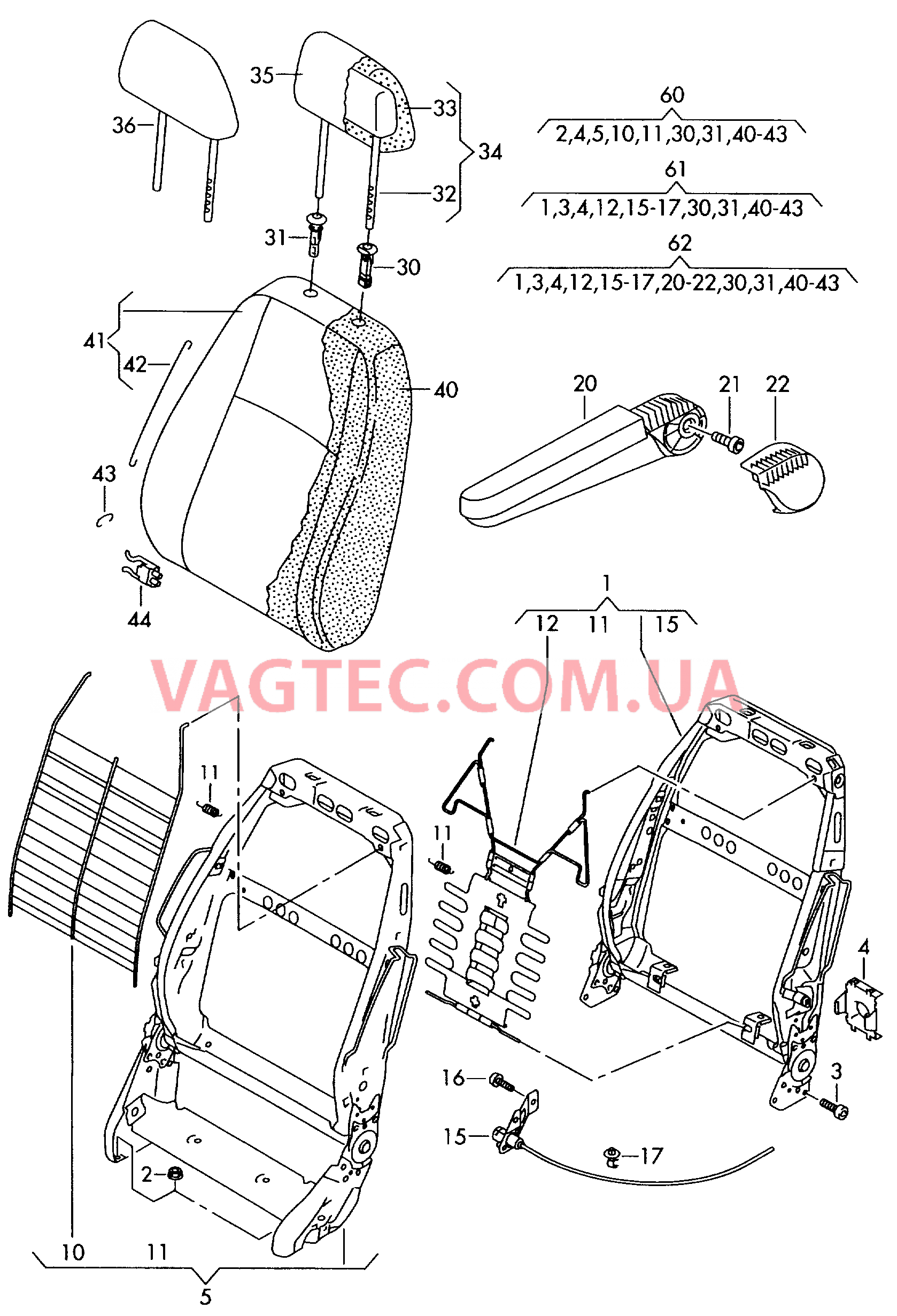 Cпинка и подголовник одноместного сиденья кабины  Подлокотник  для VOLKSWAGEN Transporter 2003-2