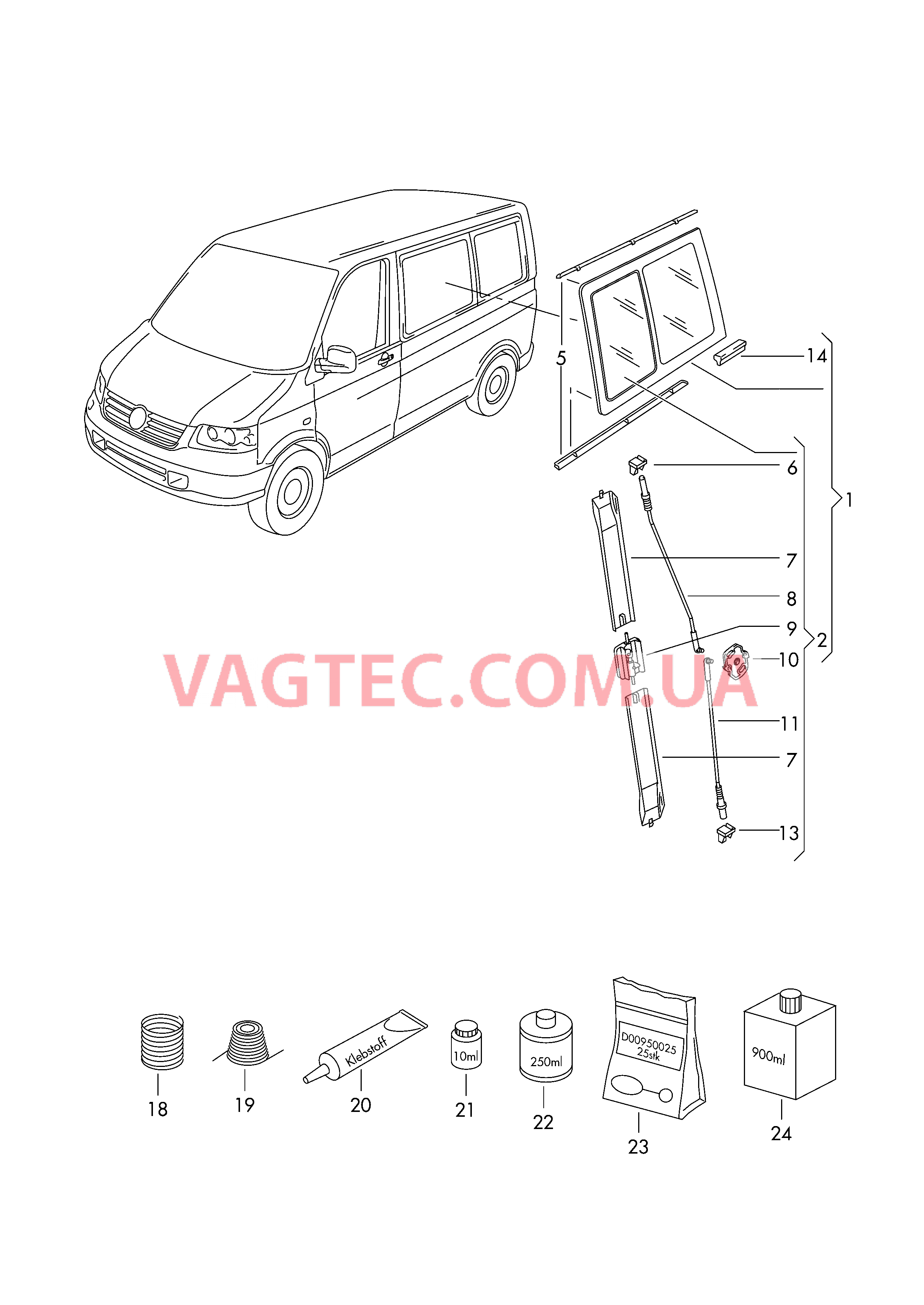 Cтекло сдвижного окна  для VOLKSWAGEN Transporter 2005