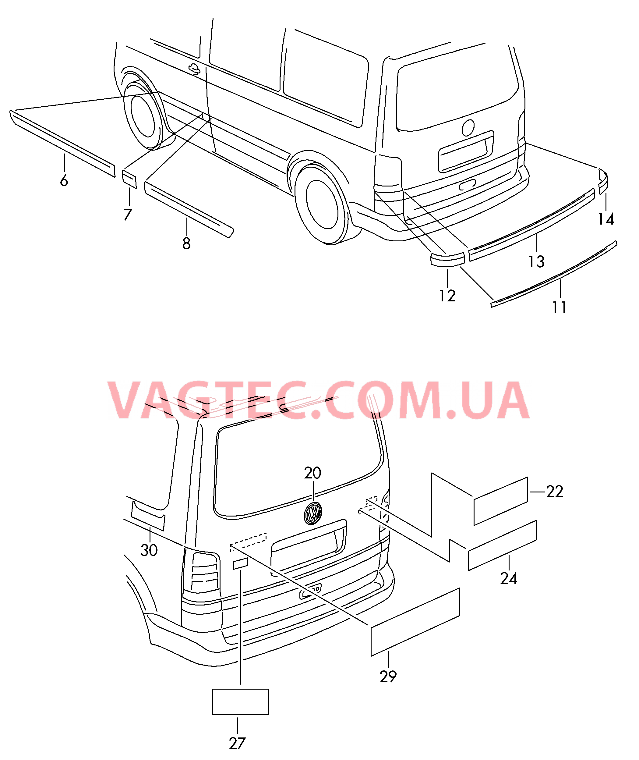 Защитные молдинги Надписи  для VOLKSWAGEN Transporter 2014