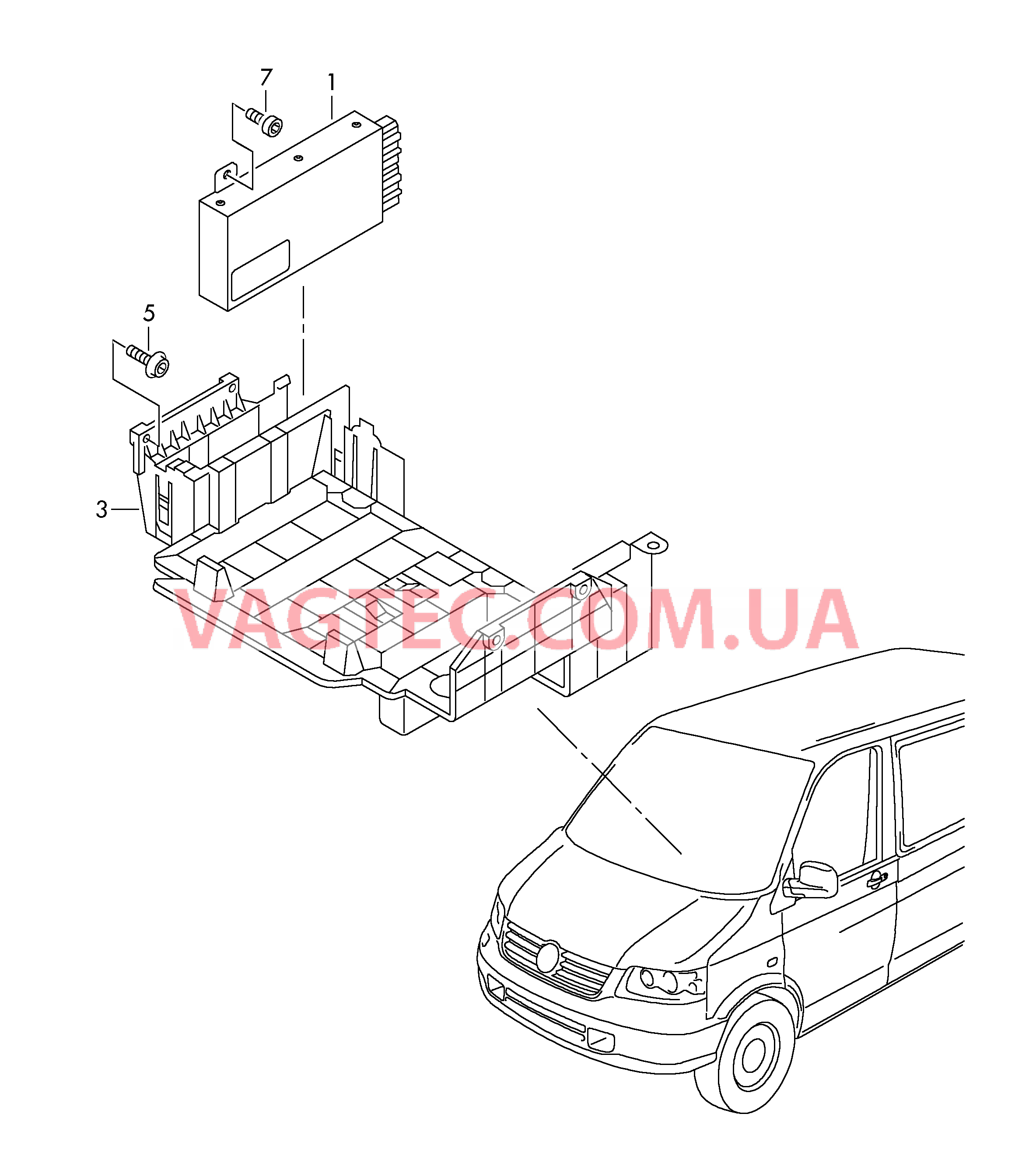 Электронные компоненты для приёма ТВ  для VOLKSWAGEN Transporter 2010-2