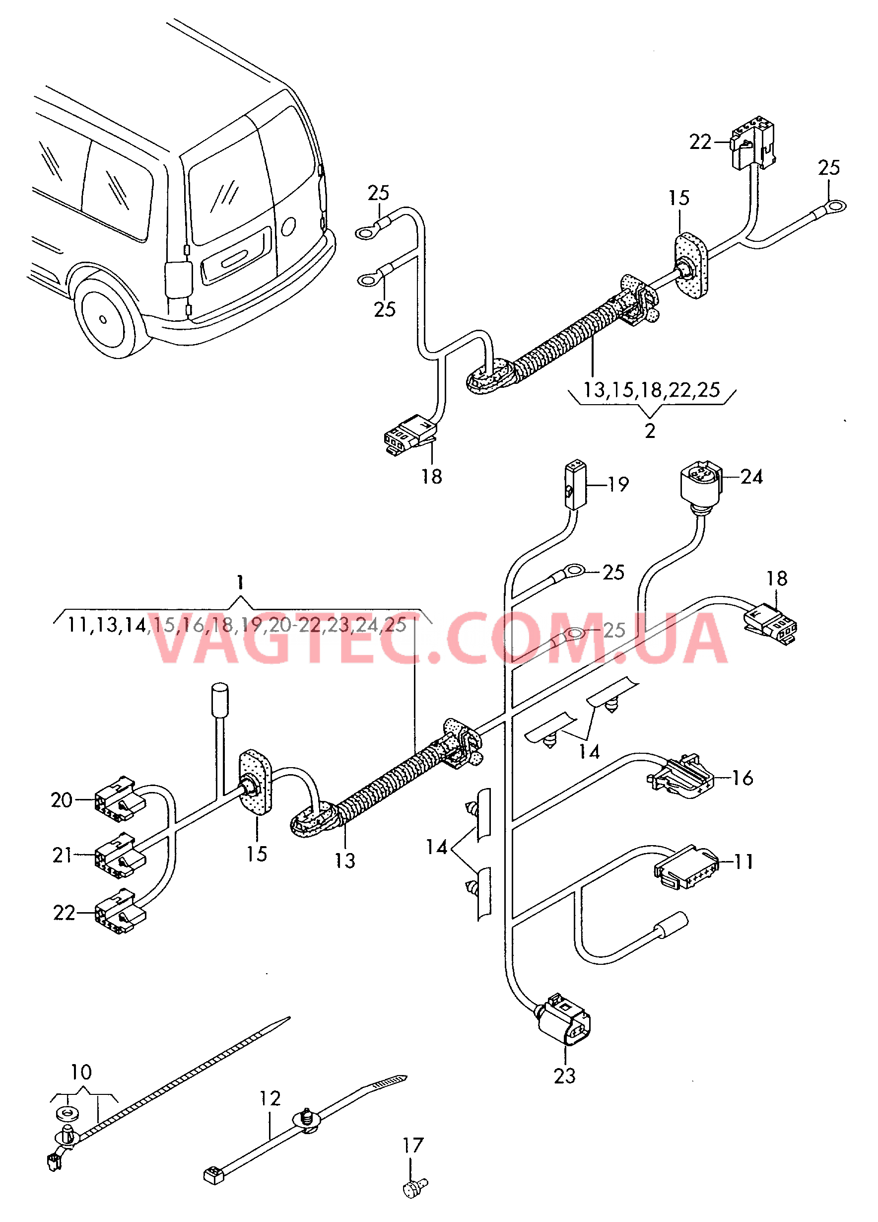 Жгут проводов для а/м с распашной дверью  для VOLKSWAGEN Caddy 2004