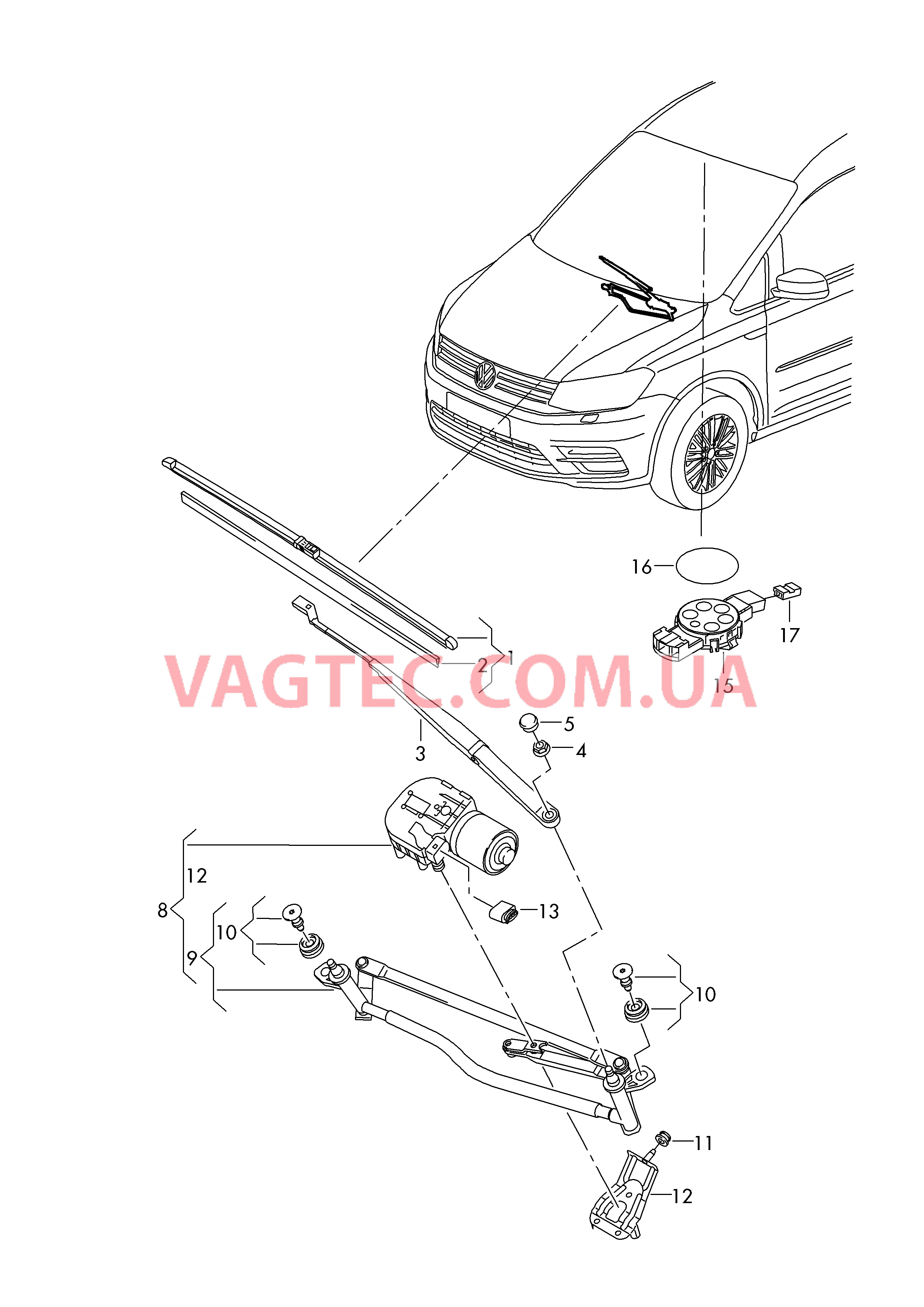Cтеклоочиститель Крепление стеклоочистителя с электромотором  Датчик дождя  для VOLKSWAGEN Caddy 2016