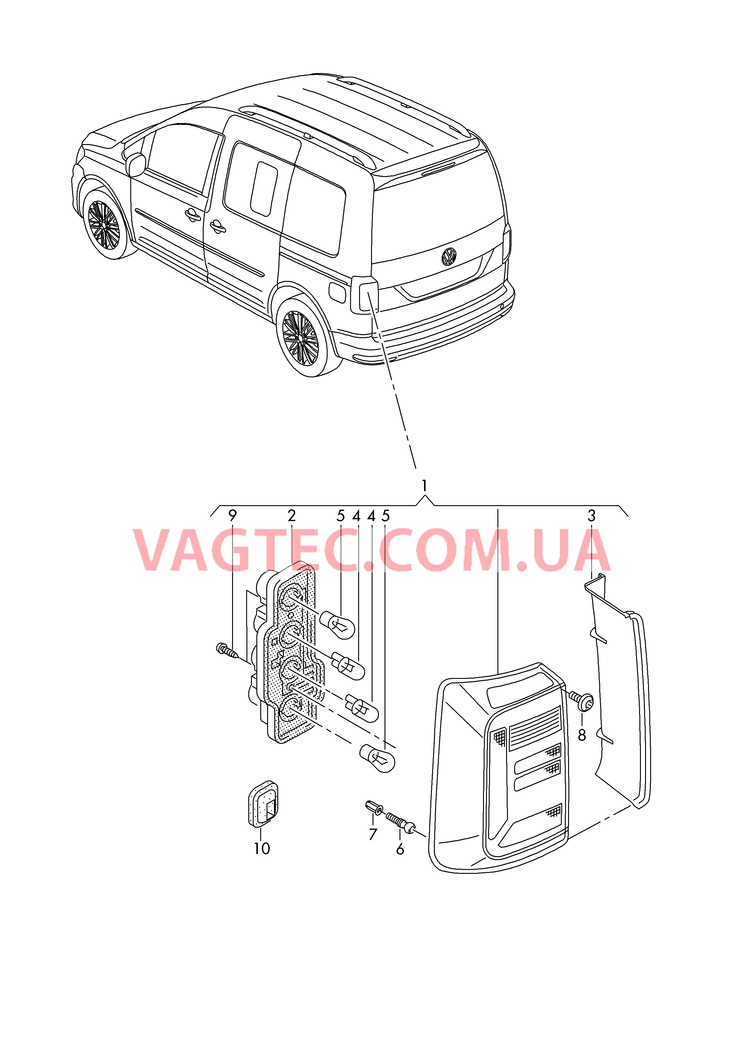 Задний фонарь для а/м с крышкой багажного отсека  для VOLKSWAGEN Caddy 2017