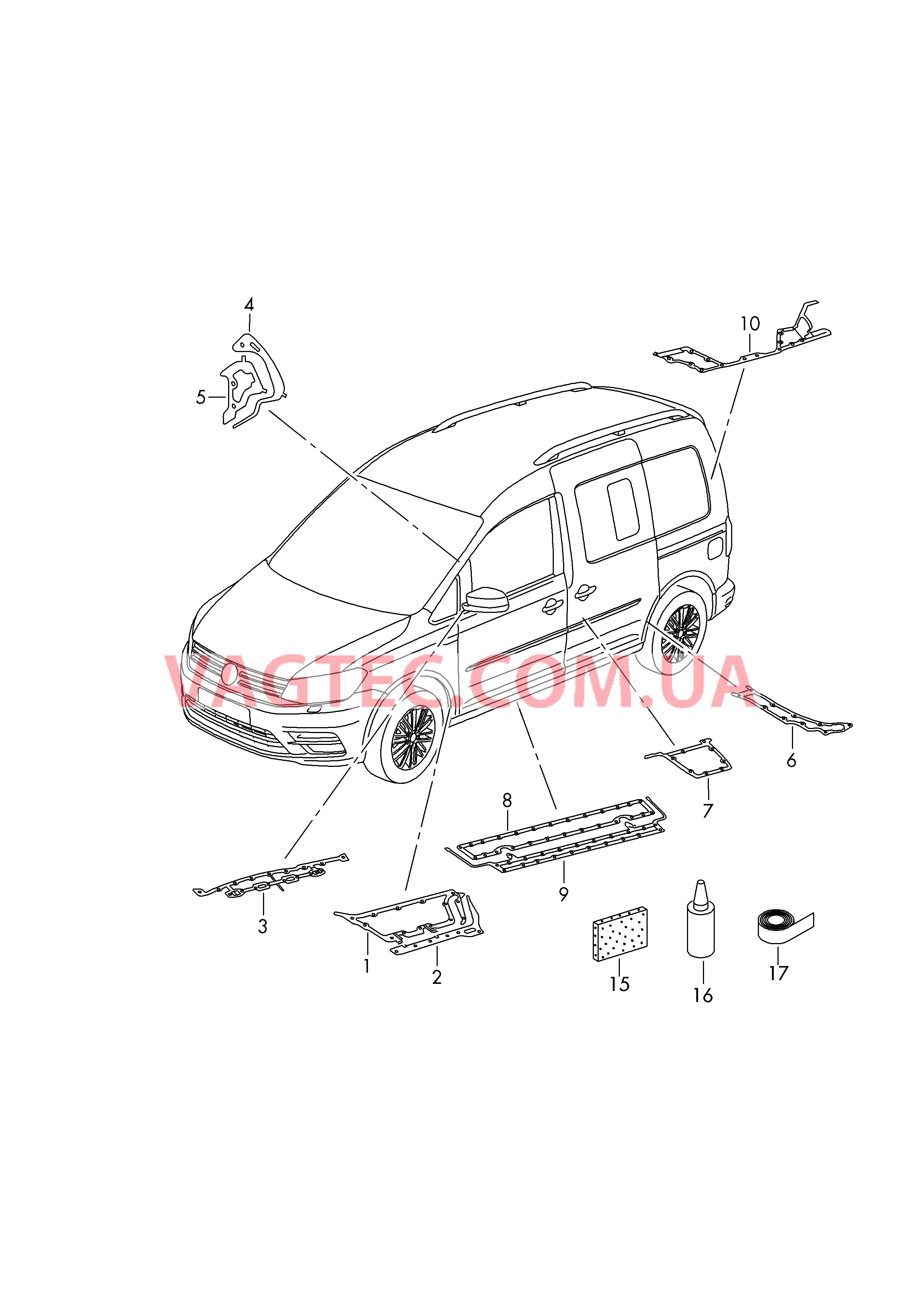 Шумоизоляция Бутиловый уплотнительный шнур  для VOLKSWAGEN Caddy 2017