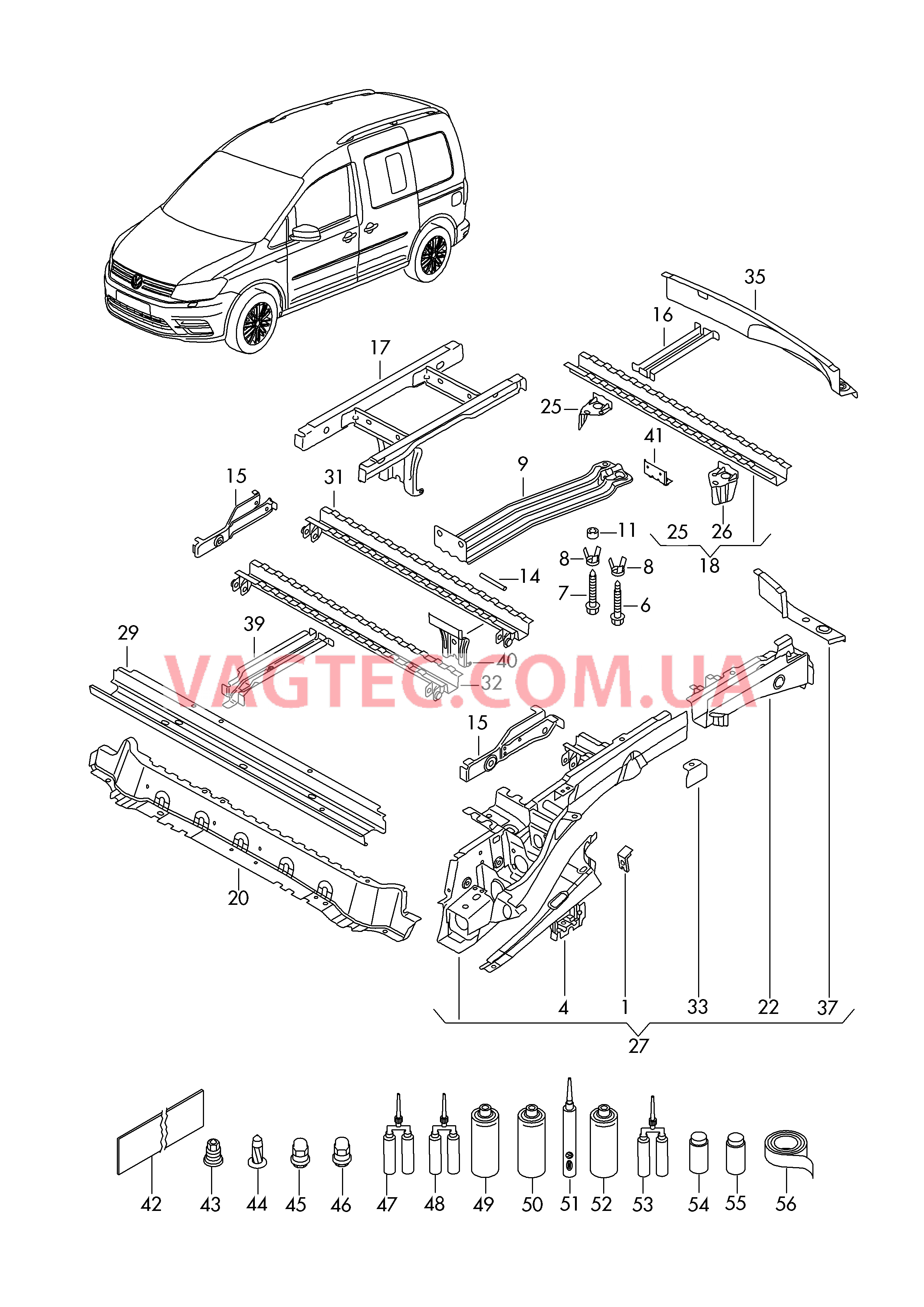 Рама Лонжерон  для VOLKSWAGEN Caddy 2017