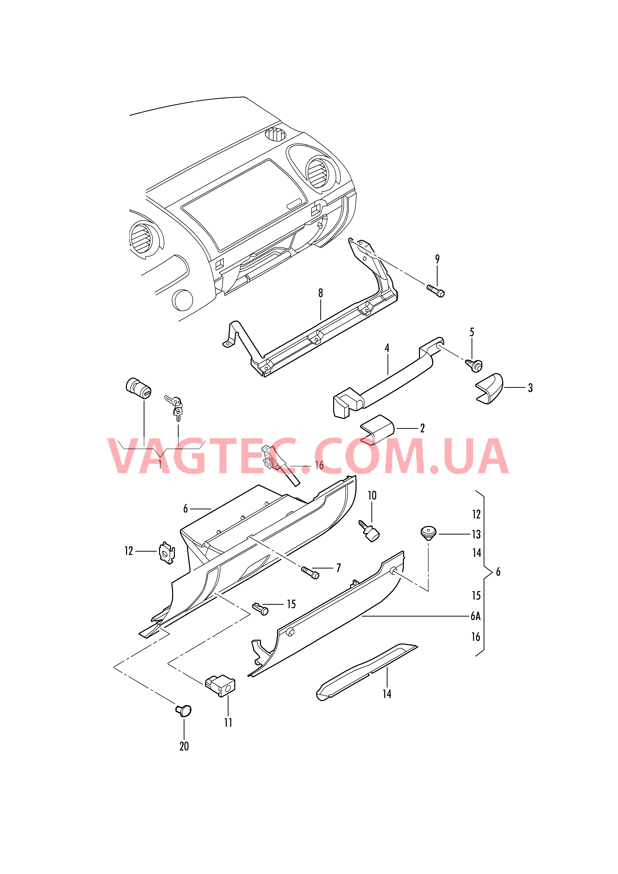 Вещевой ящик Вещевое отделение  для VOLKSWAGEN Beetle 2008