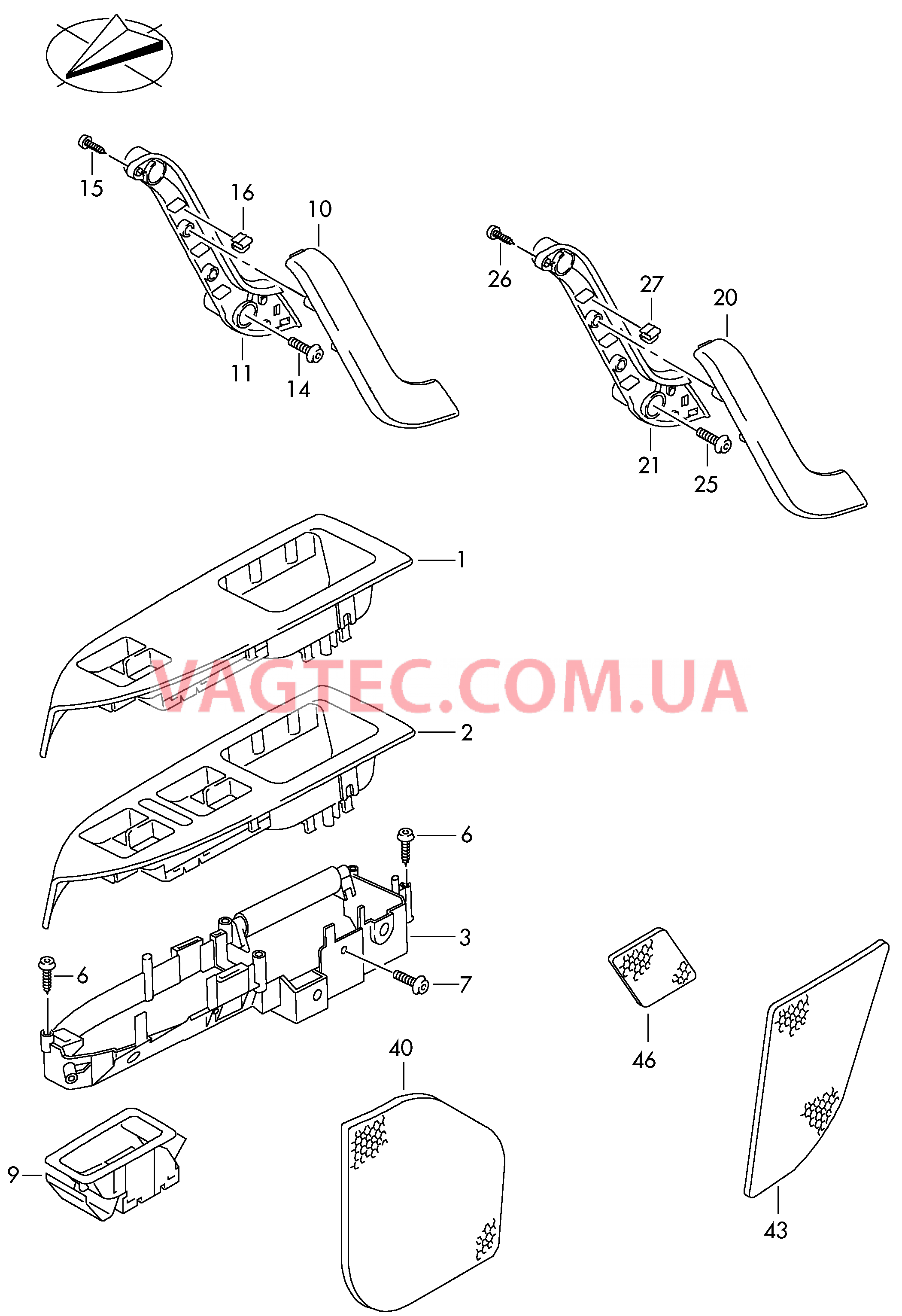 Ручка Накладка на громкоговоритель  для VOLKSWAGEN Caddy 2010