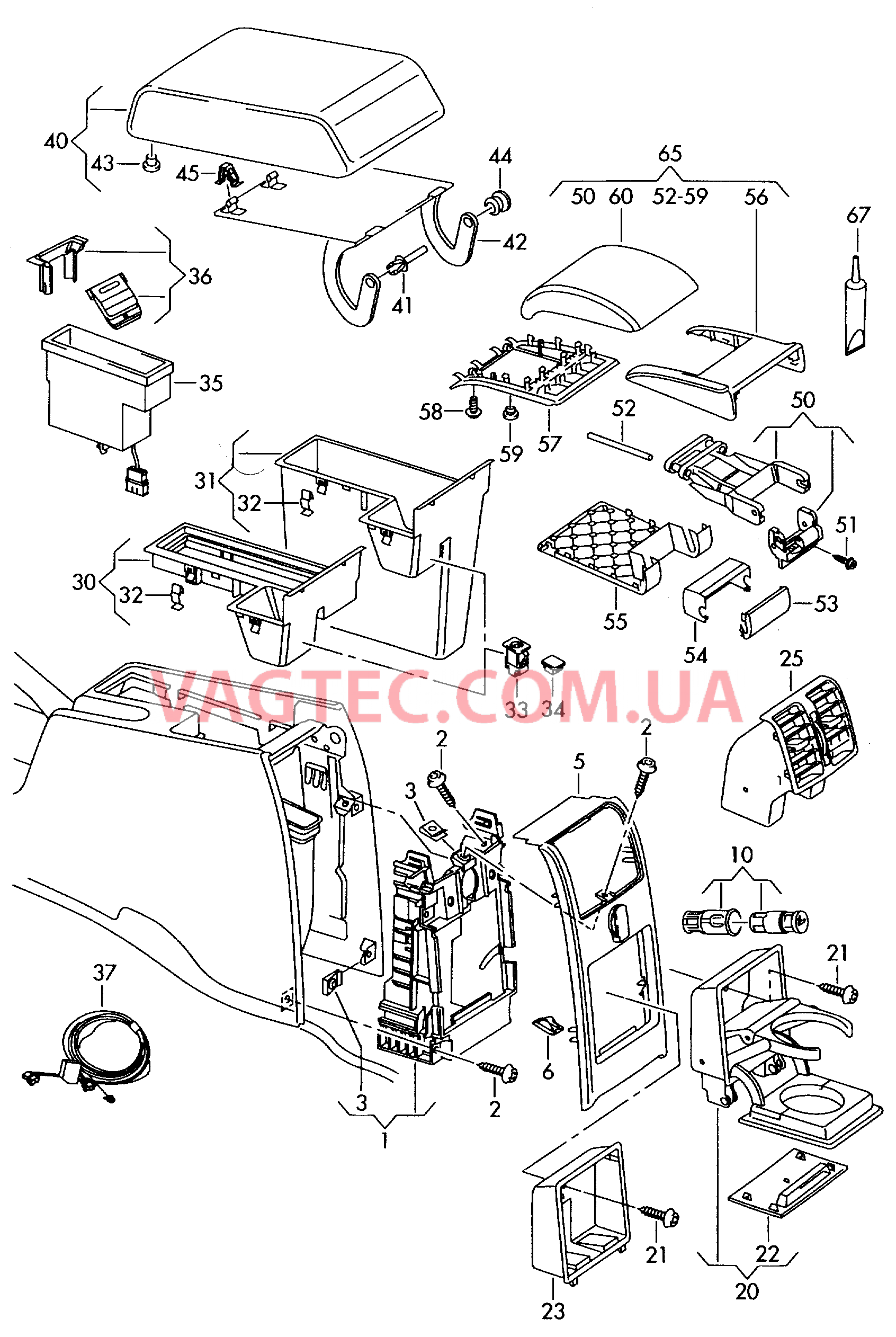 Центральная консоль Подлокотник   F 1T-6-119 986>> для VOLKSWAGEN Touran 2006