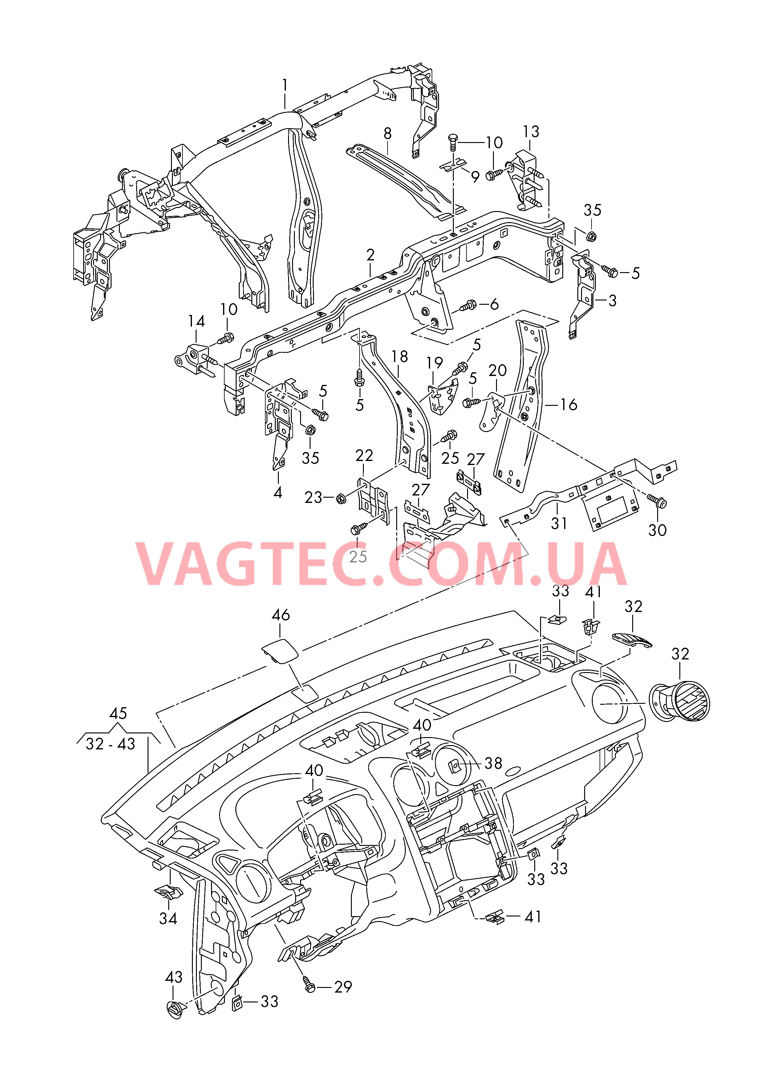 Поперечина передней панели Панель приборов   F 2K-8-075 001>>* для VOLKSWAGEN Caddy 2008