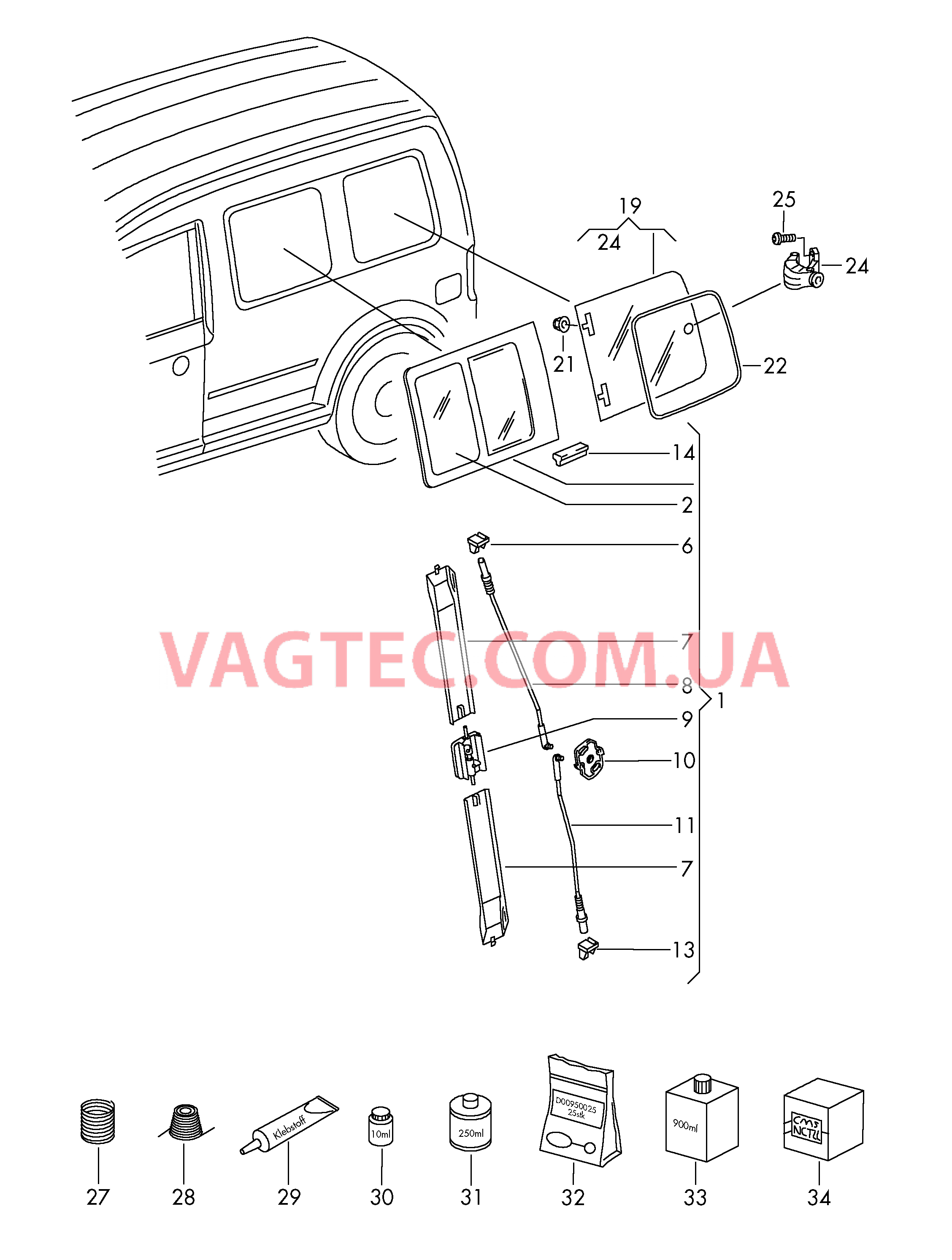 Cтекло сдвижного окна Выставное стекло   F             >> 2K-8-060 000 для VOLKSWAGEN Caddy 2004