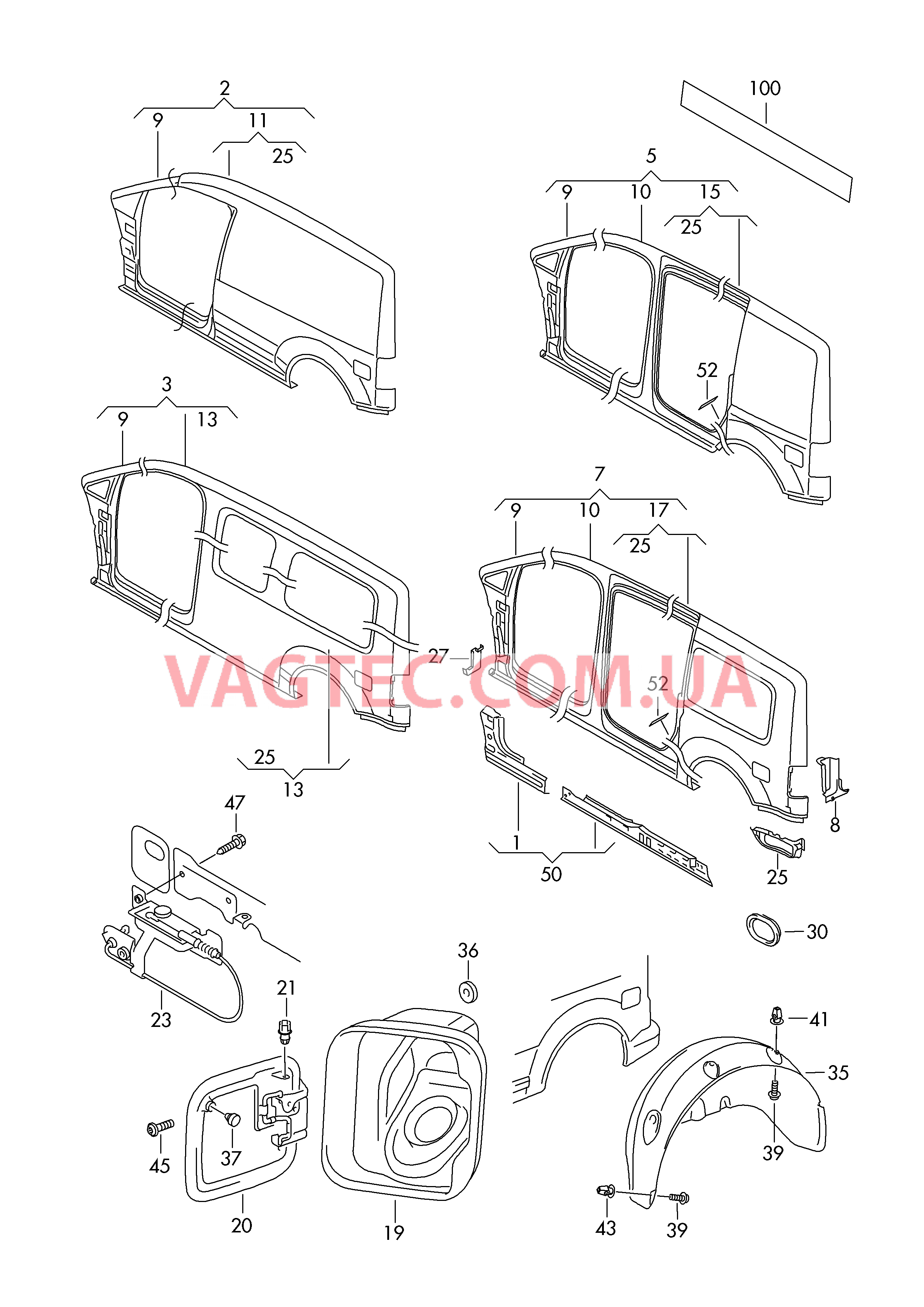 Деталь боковая Пластик локера колесной арки Крышка лючка залив. горловины F 2K-8-042 500>> для VOLKSWAGEN Caddy 2008