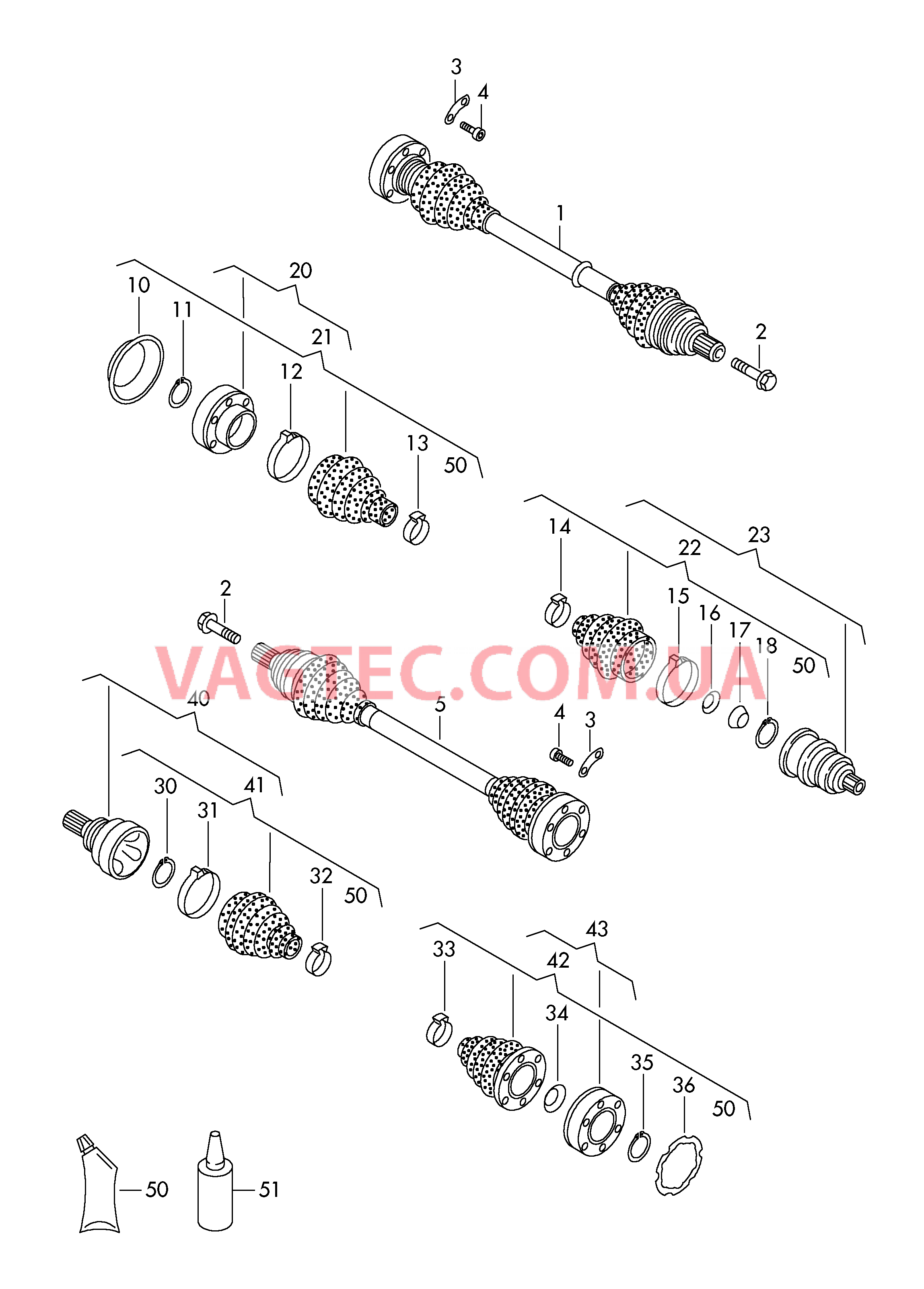 Приводной вал для 5-ступ. механической КП  для VOLKSWAGEN Caddy 2014