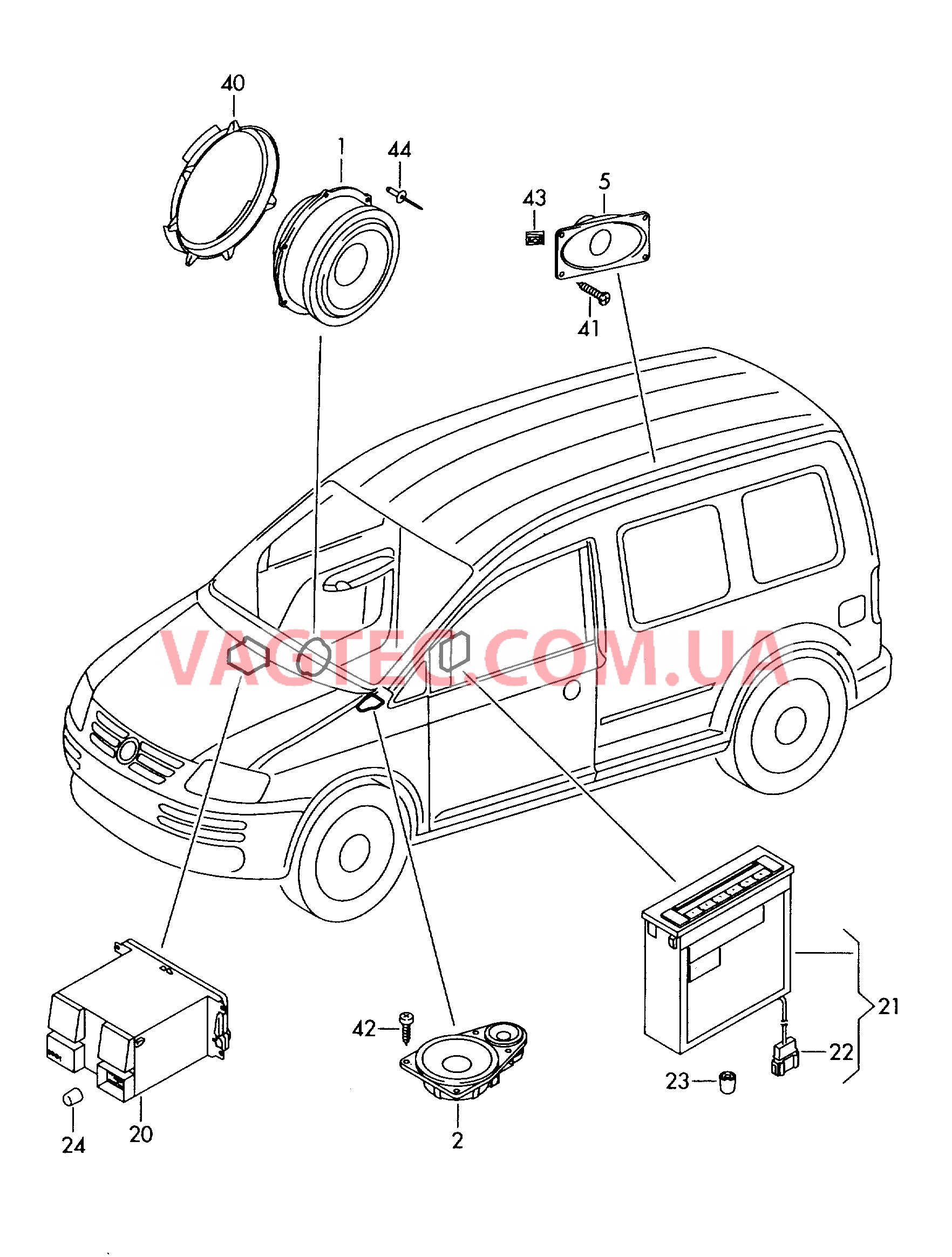 Электрические детали акустической системы   D             >> - 07.07.2008 для VOLKSWAGEN Caddy 2010