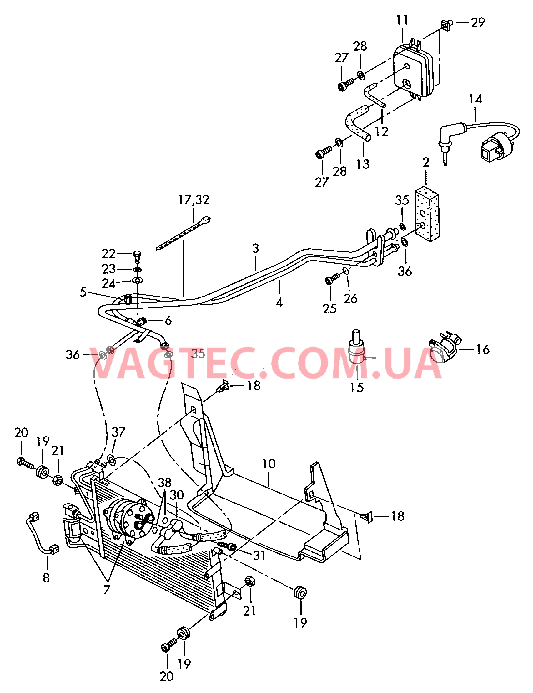 Конденсатор климат.установки Ресивер Шланг хладагента  для VOLKSWAGEN Caddy 2000-1