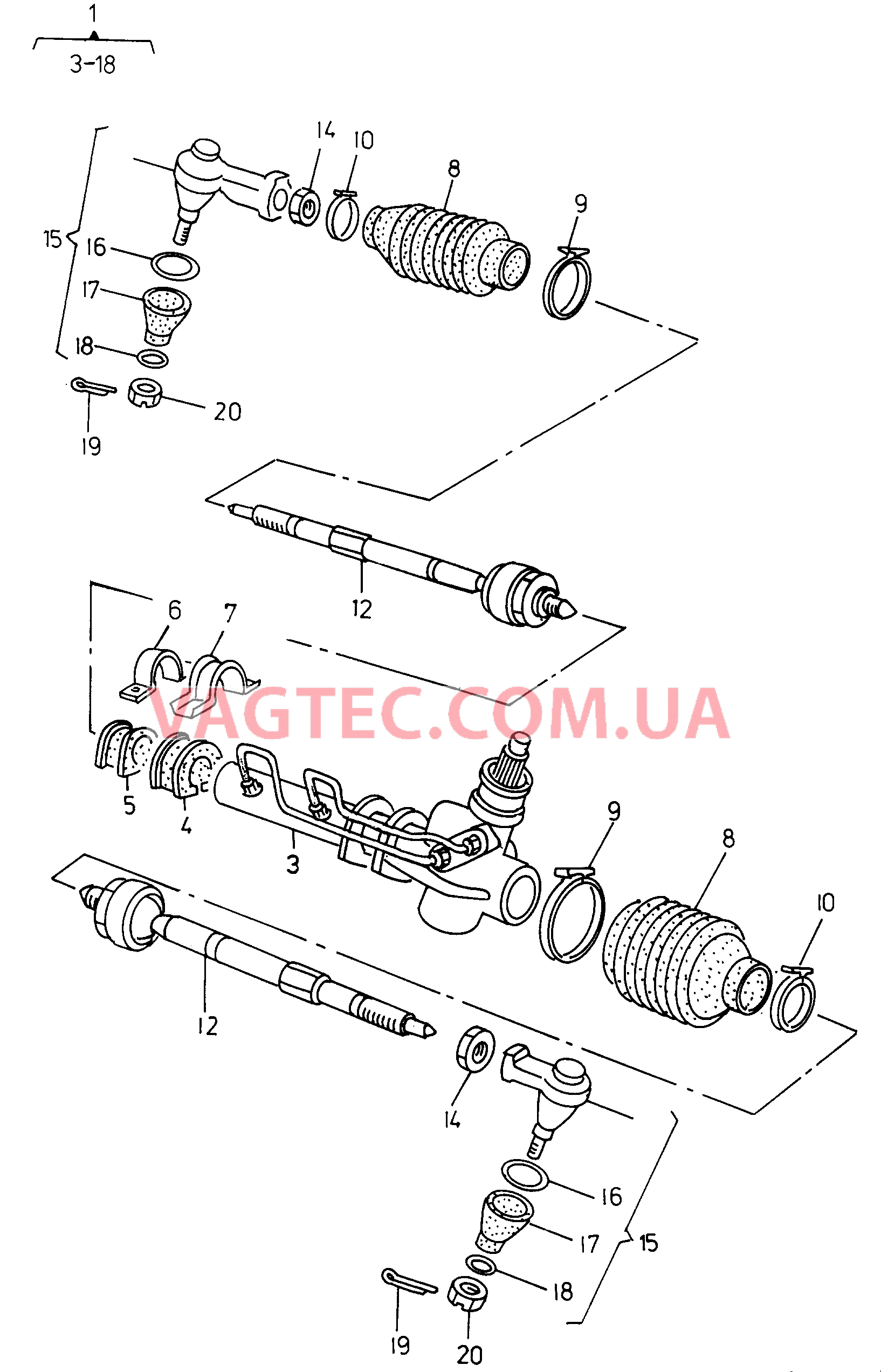 Рулевой механизм Поперечная рулевая тяга  для VOLKSWAGEN Caddy 2001-1