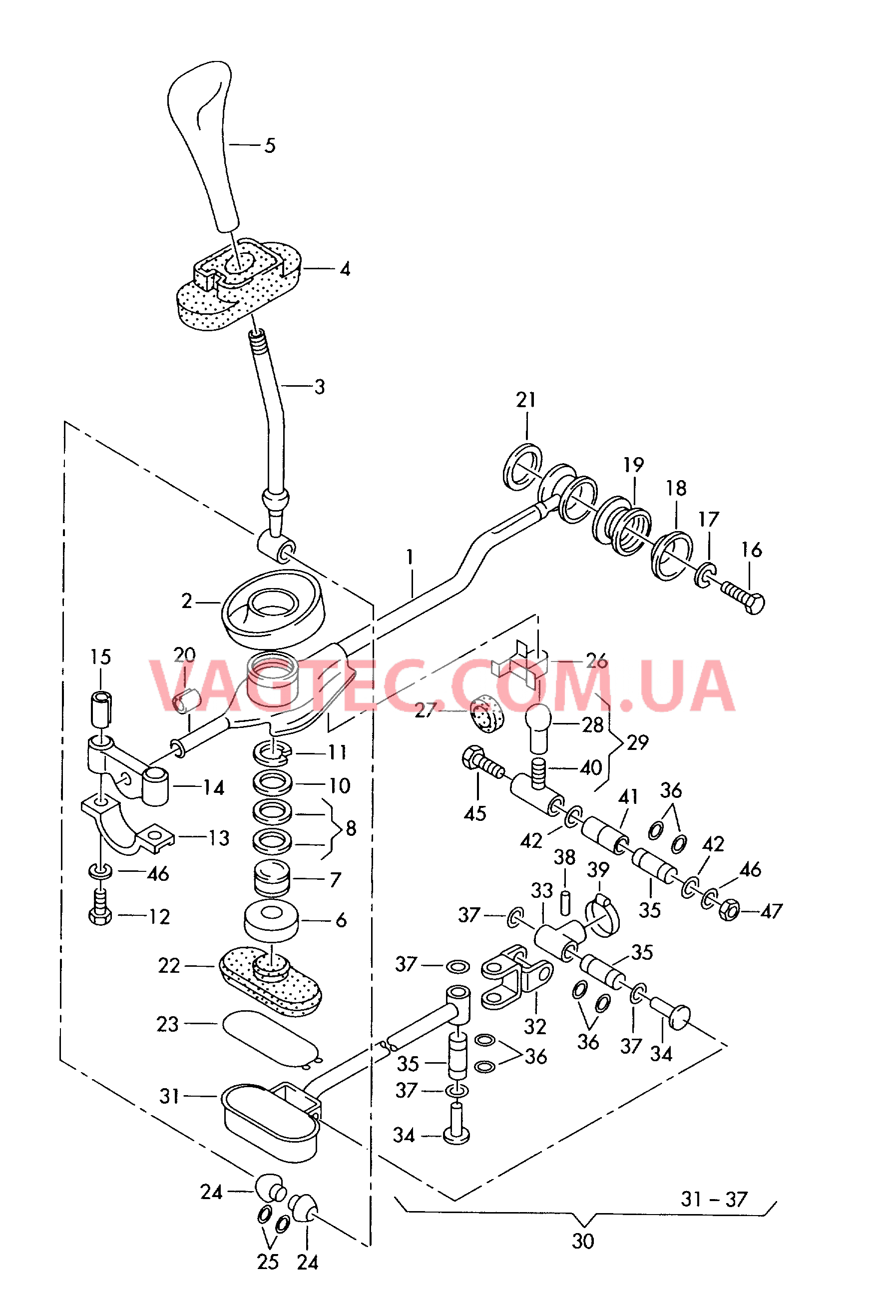 Механизм переключения Шарнир штока вилки перекл.пер.  для VOLKSWAGEN Caddy 2001-1