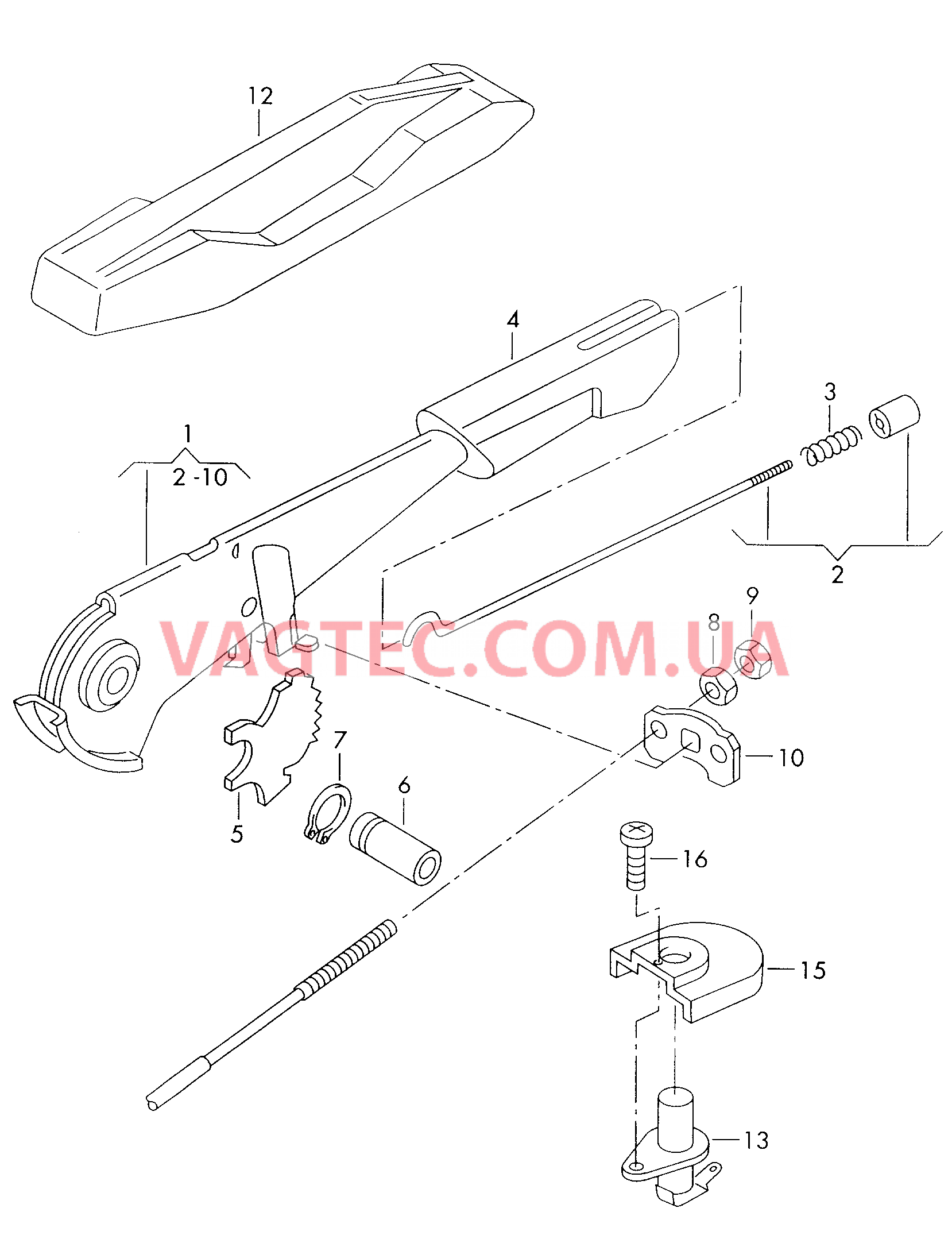 Рычаг стояночного тормоза  для VOLKSWAGEN Caddy 2001-1