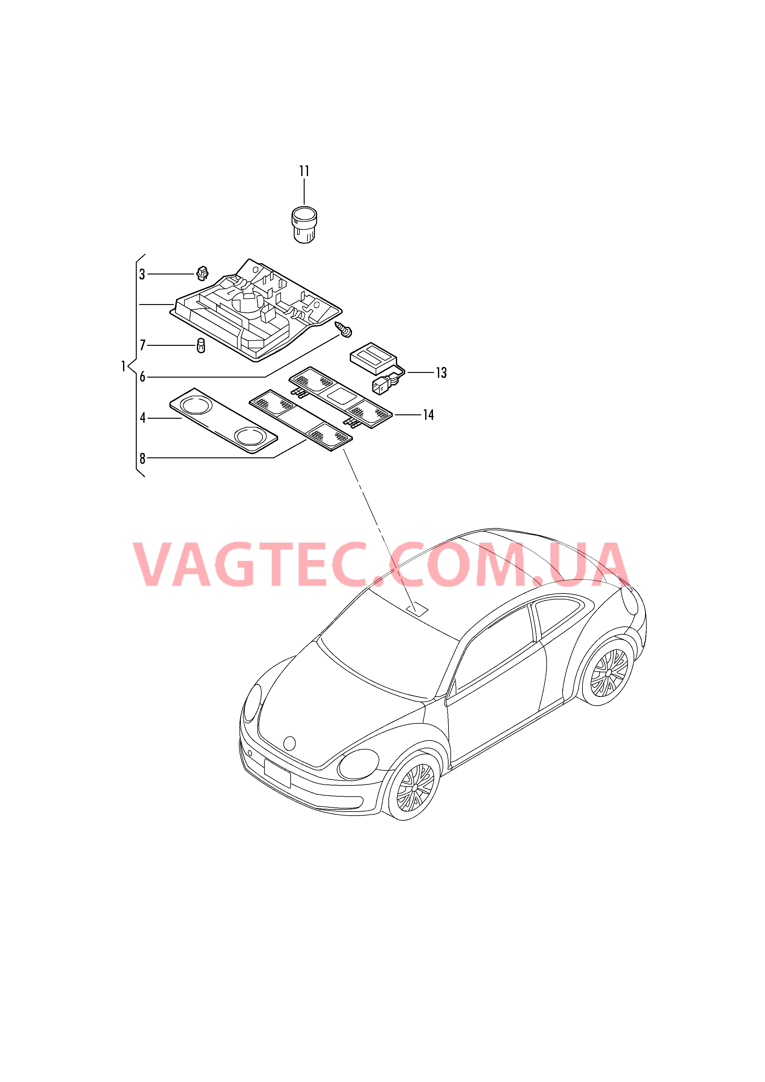 Плафон салона с фонар.д.чтения Детали не в сборе для плафона освещения салона и для чтения  для VOLKSWAGEN Beetle 2014