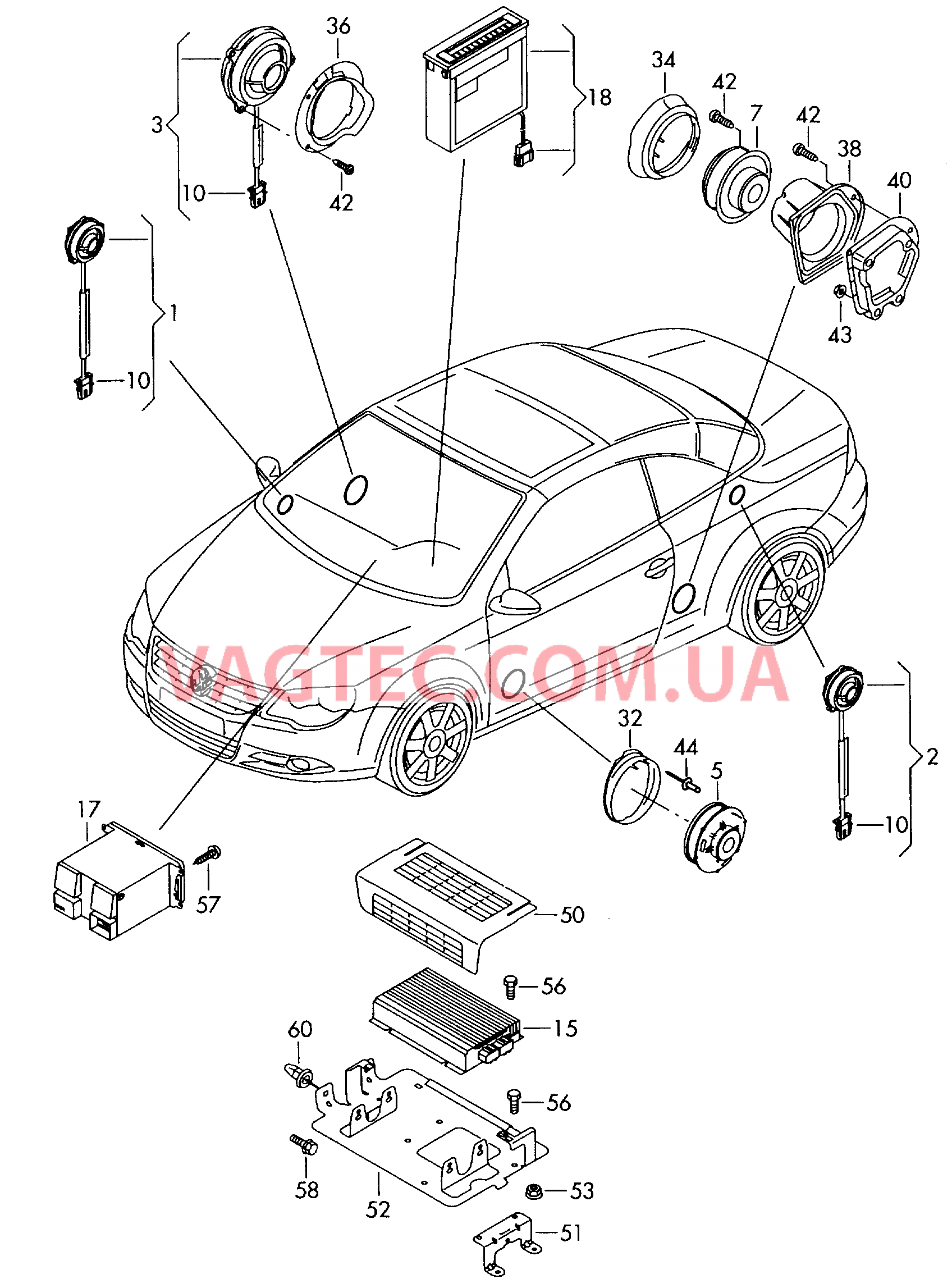 Электрические детали акустической системы  для VOLKSWAGEN EOS 2015