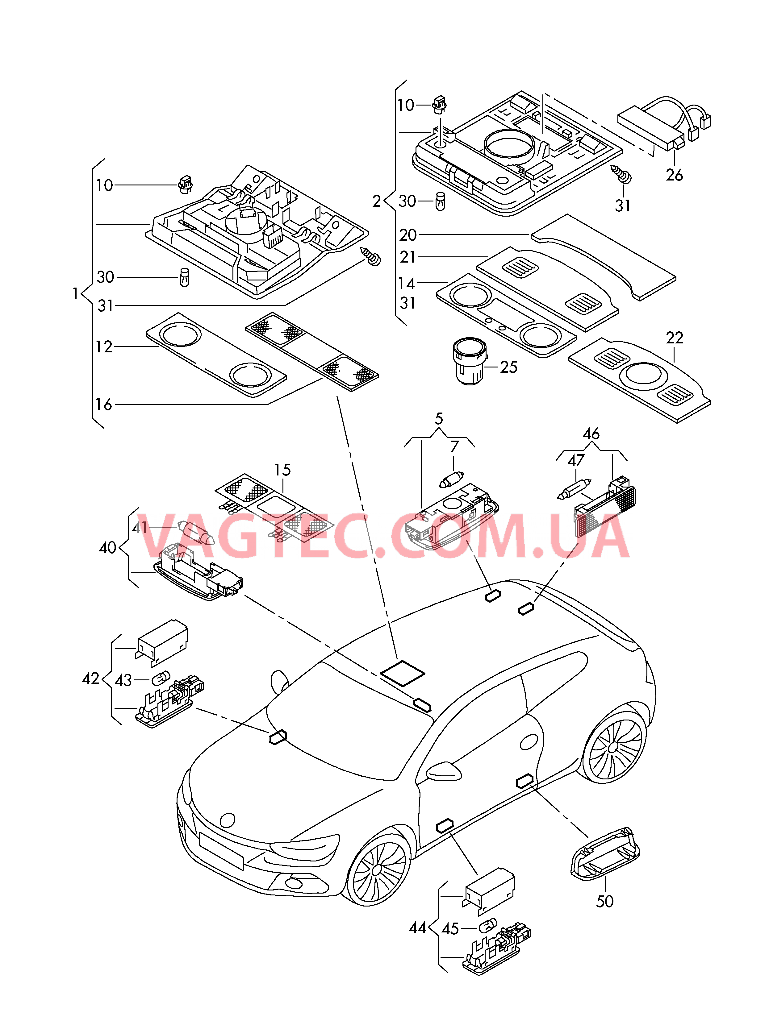 Плафон салона с фонар.д.чтения Косметическая лампа Плафон осв. в крышке вещ.ящика Освещение пространства для ног Освещение багажника Cветовозвращатель  для VOLKSWAGEN Scirocco 2016