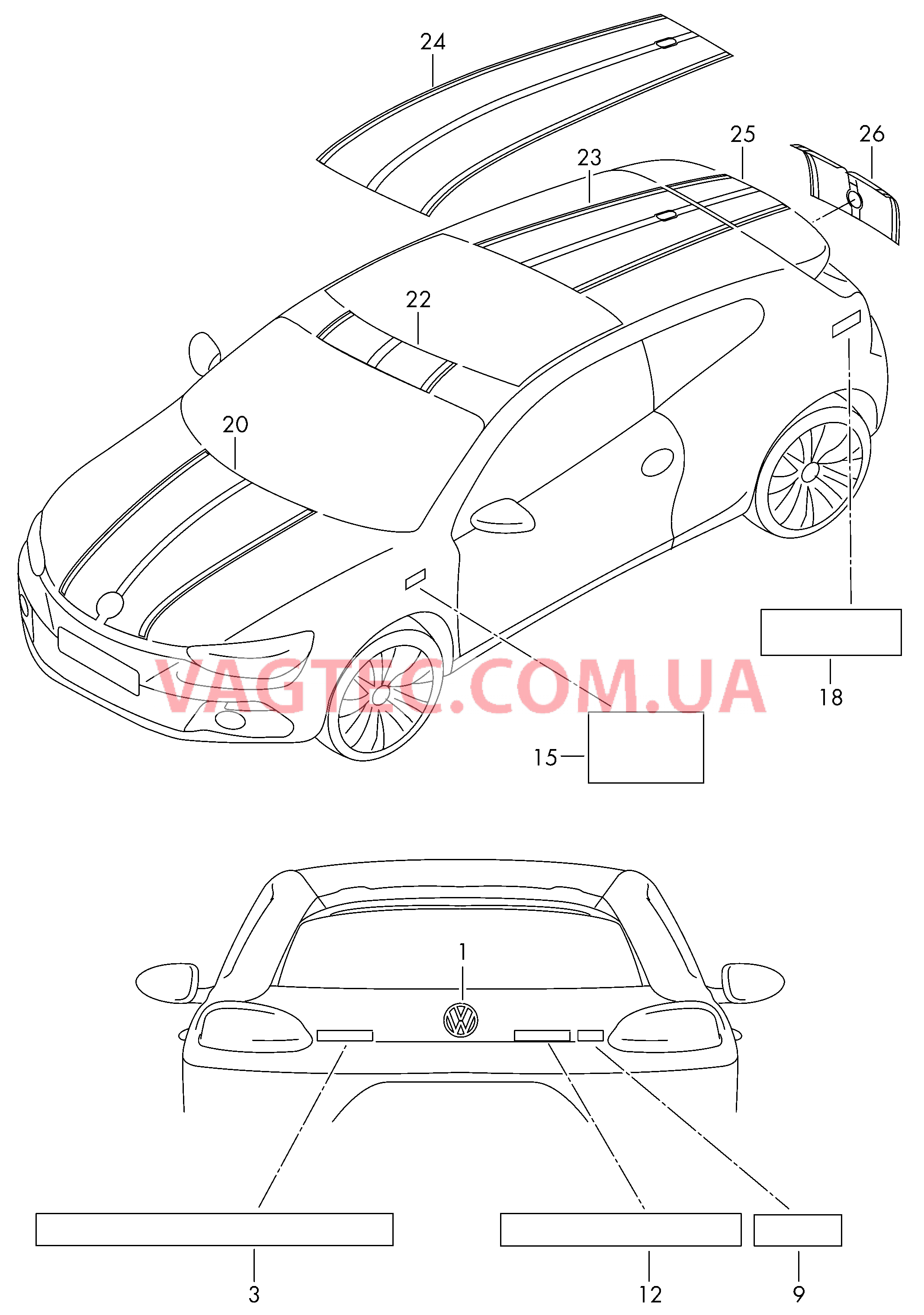 Надписи  для VOLKSWAGEN Scirocco 2016