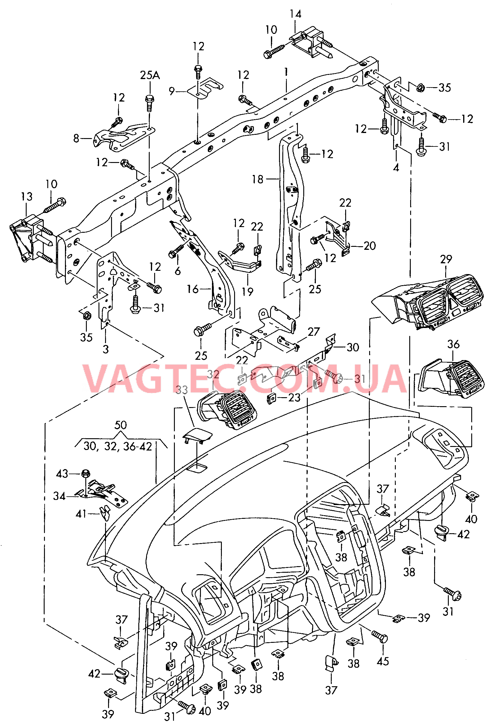 Поперечина передней панели Панель приборов  для VOLKSWAGEN EOS 2008