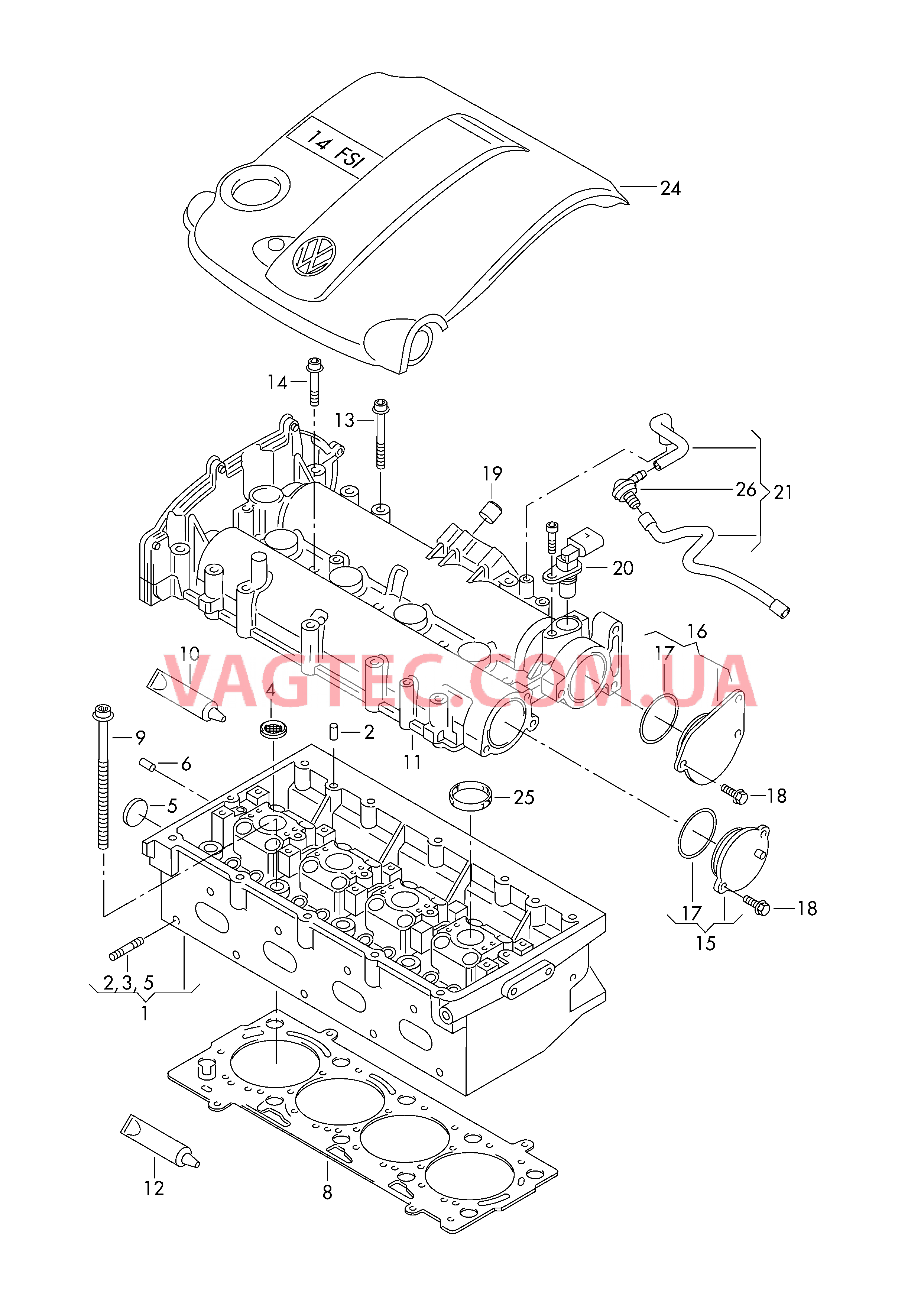 Головка блока цилиндров Крышка ГБЦ Защ. кожух впускн. коллектора  для VOLKSWAGEN Scirocco 2018