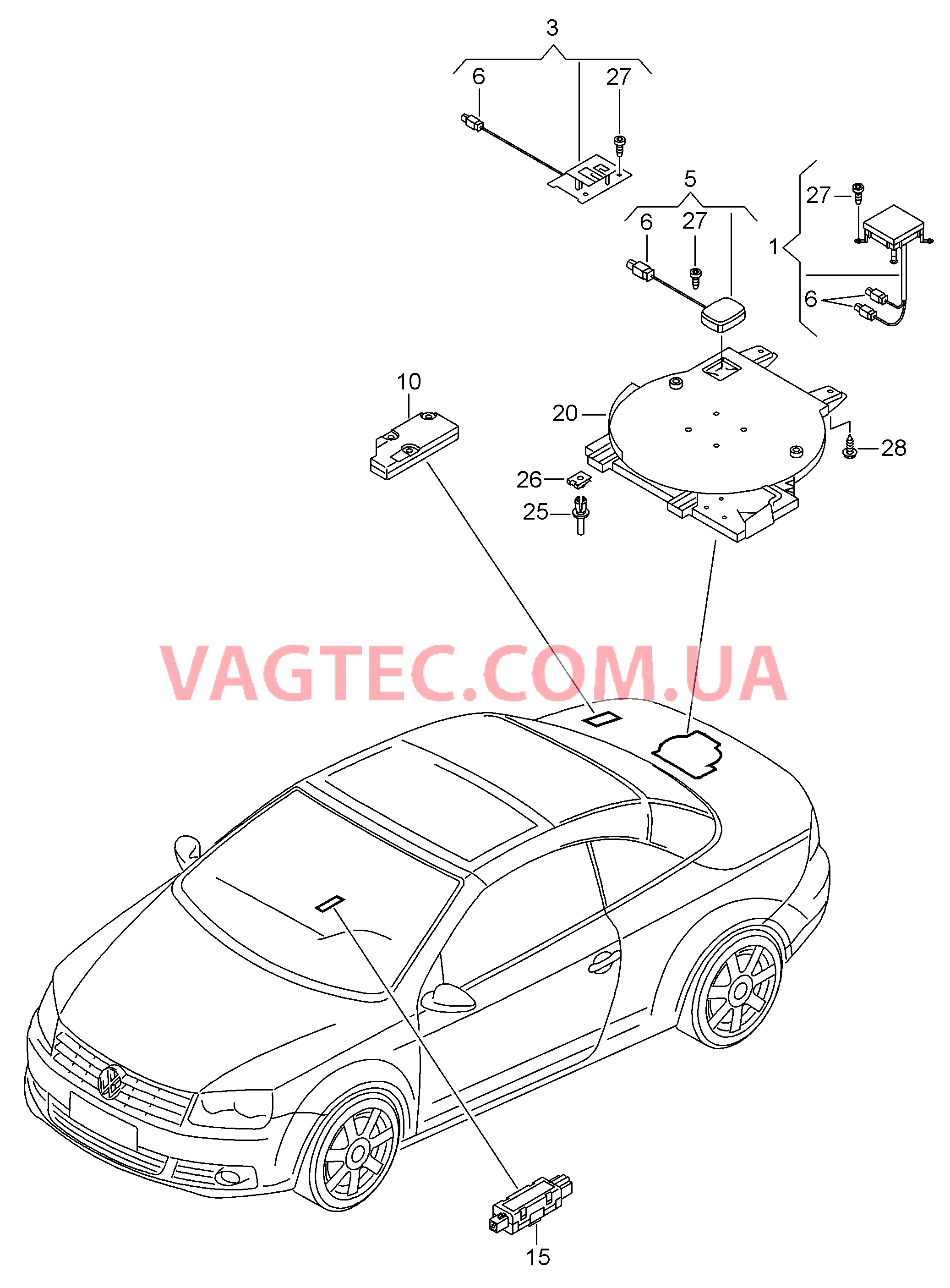 Антенна Усилитель антенны Антенный модуль антенного усилителя (DIVERSITY)  для VOLKSWAGEN EOS 2015