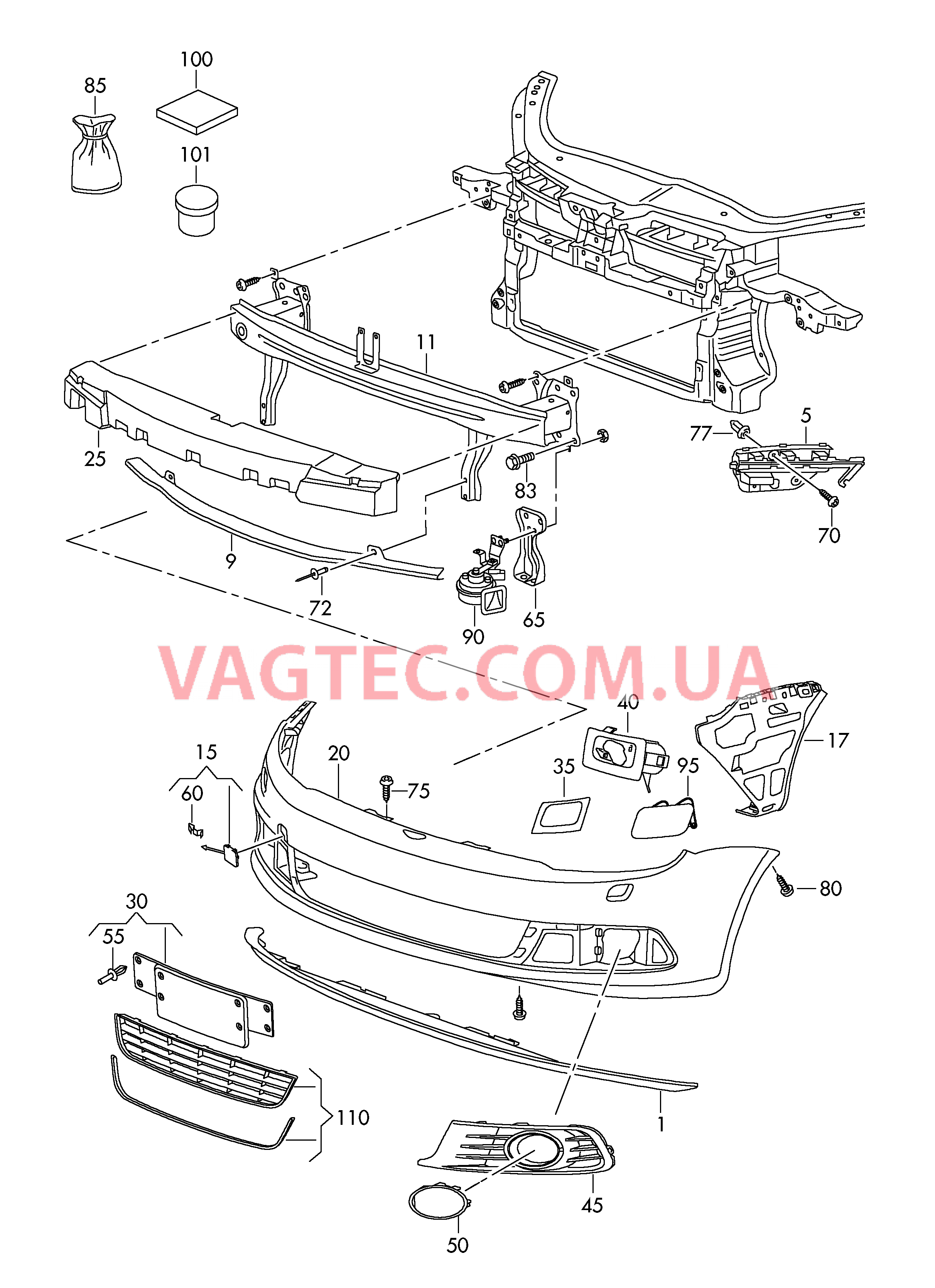 Бампер  для VOLKSWAGEN EOS 2016