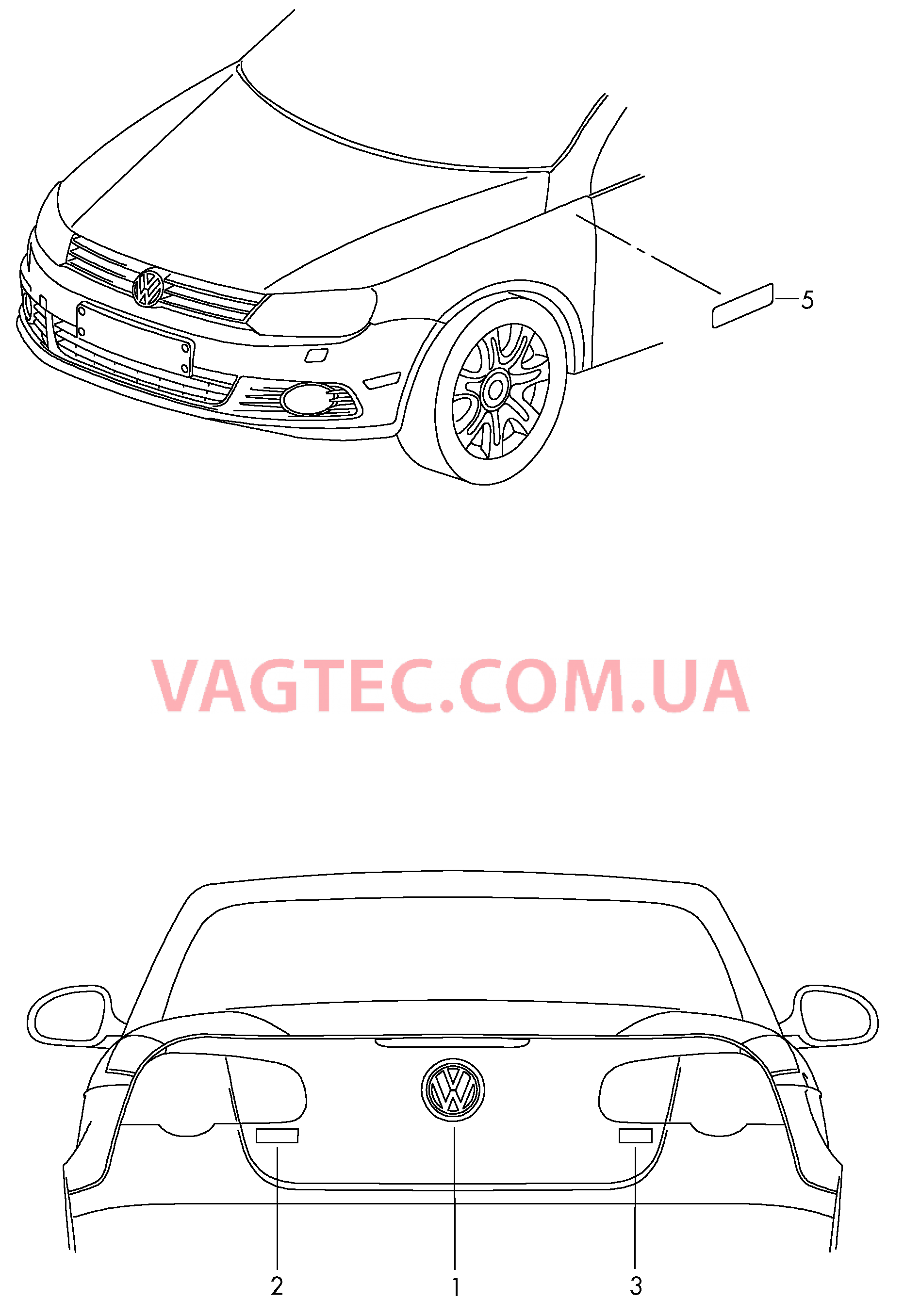 Надписи  для VOLKSWAGEN EOS 2015