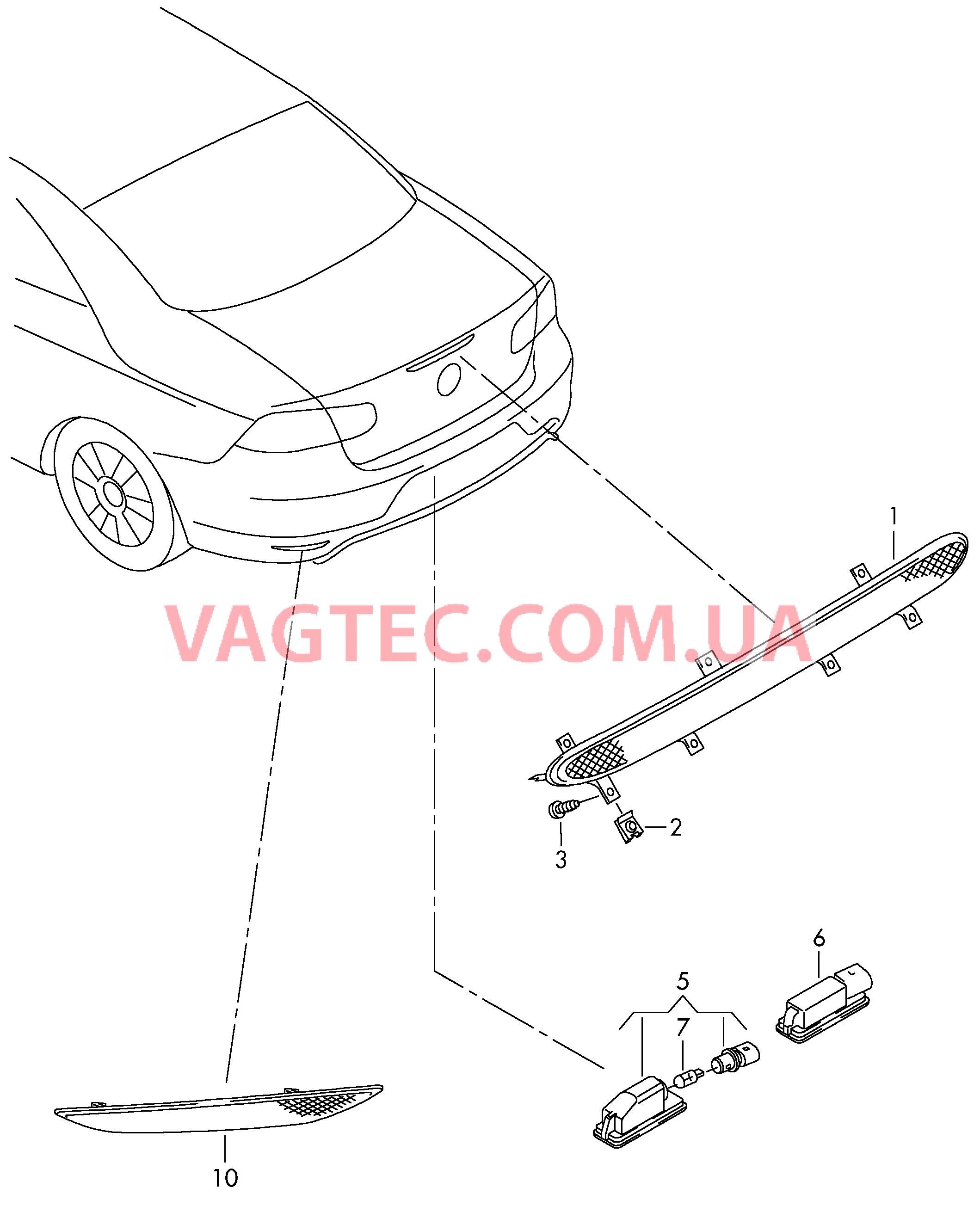 Верхний стоп-сигнал Плафон освещ. номерного знака Cветовозвращатель  для VOLKSWAGEN EOS 2015